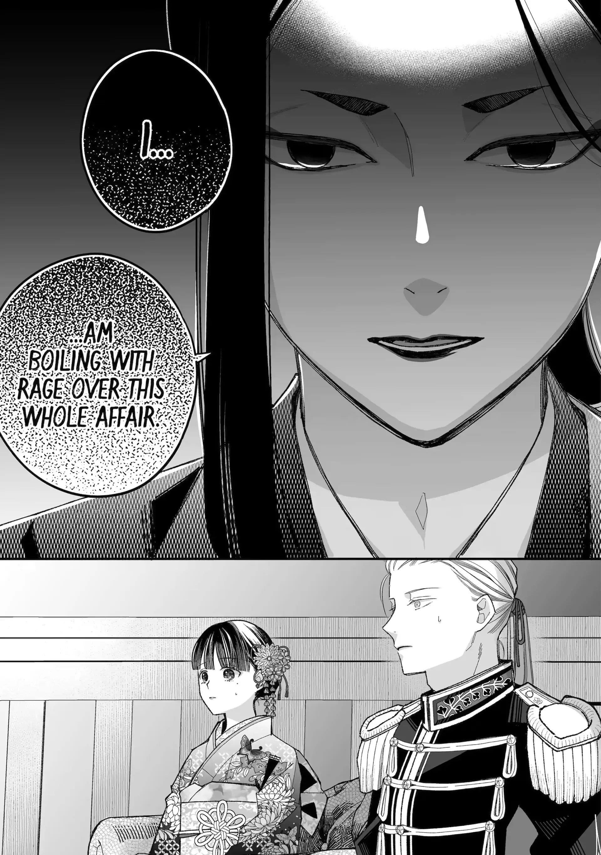 My Blissful Marriage Chapter 36 - Page 15