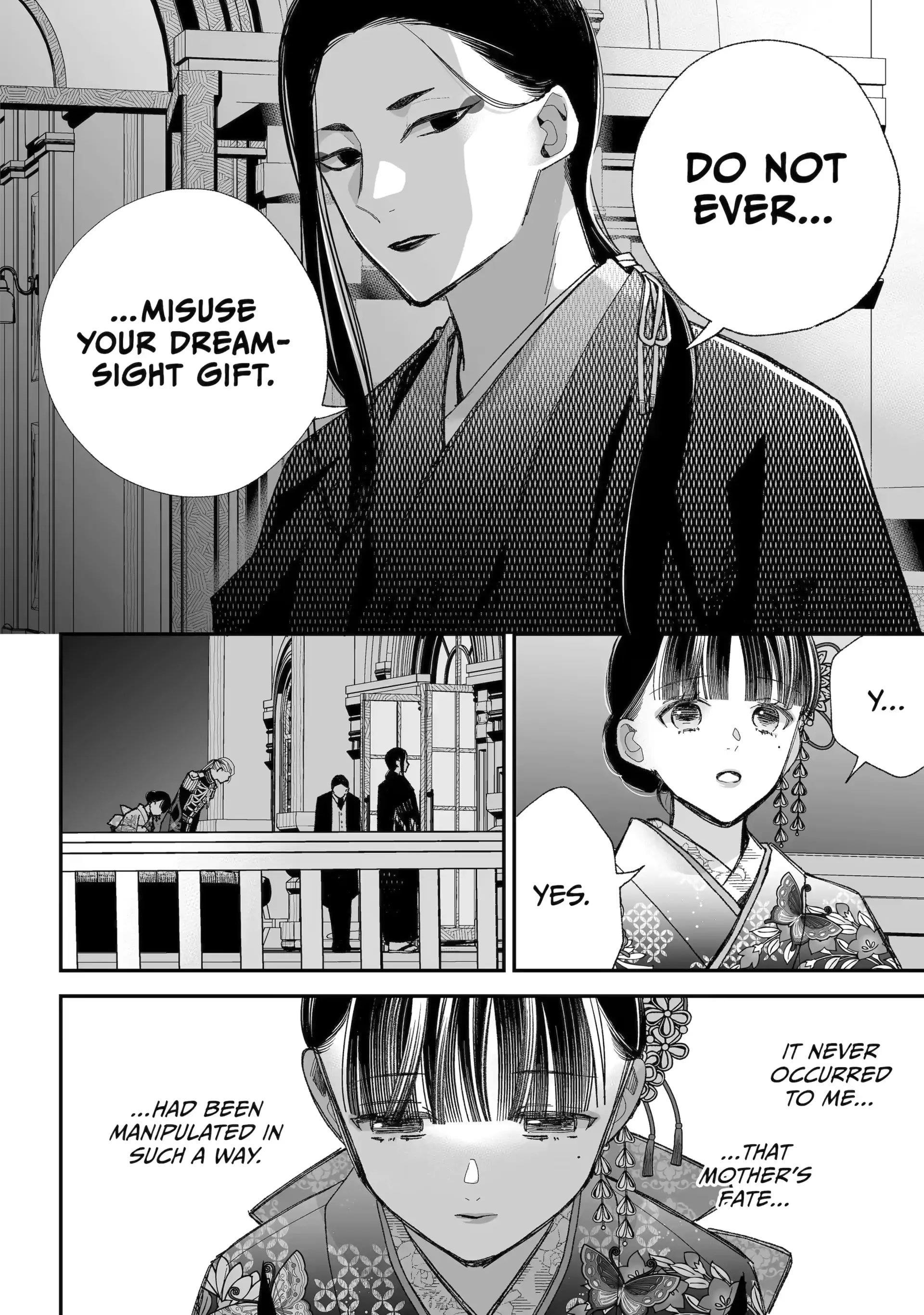 My Blissful Marriage Chapter 36 - Page 18