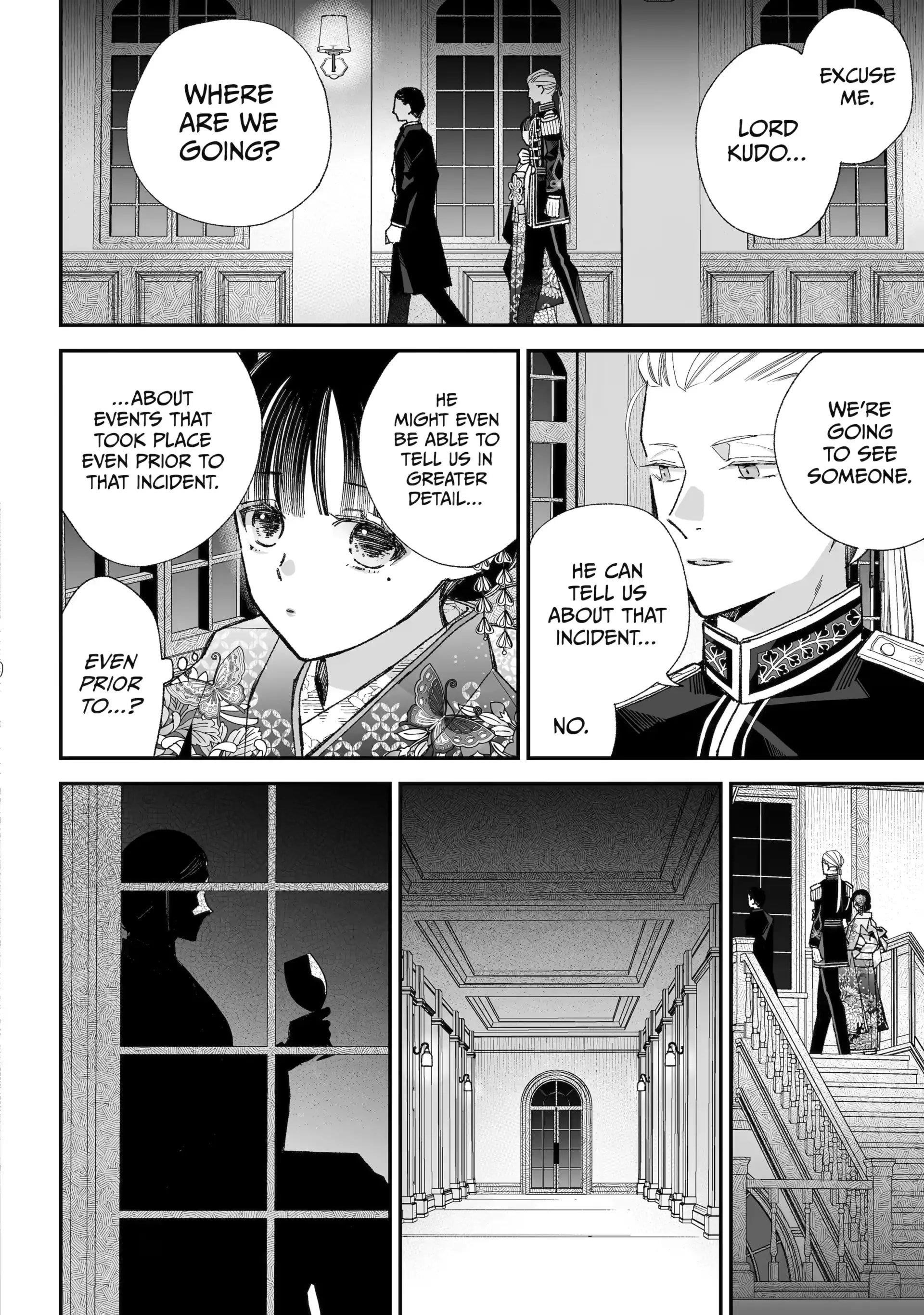 My Blissful Marriage Chapter 36 - Page 2