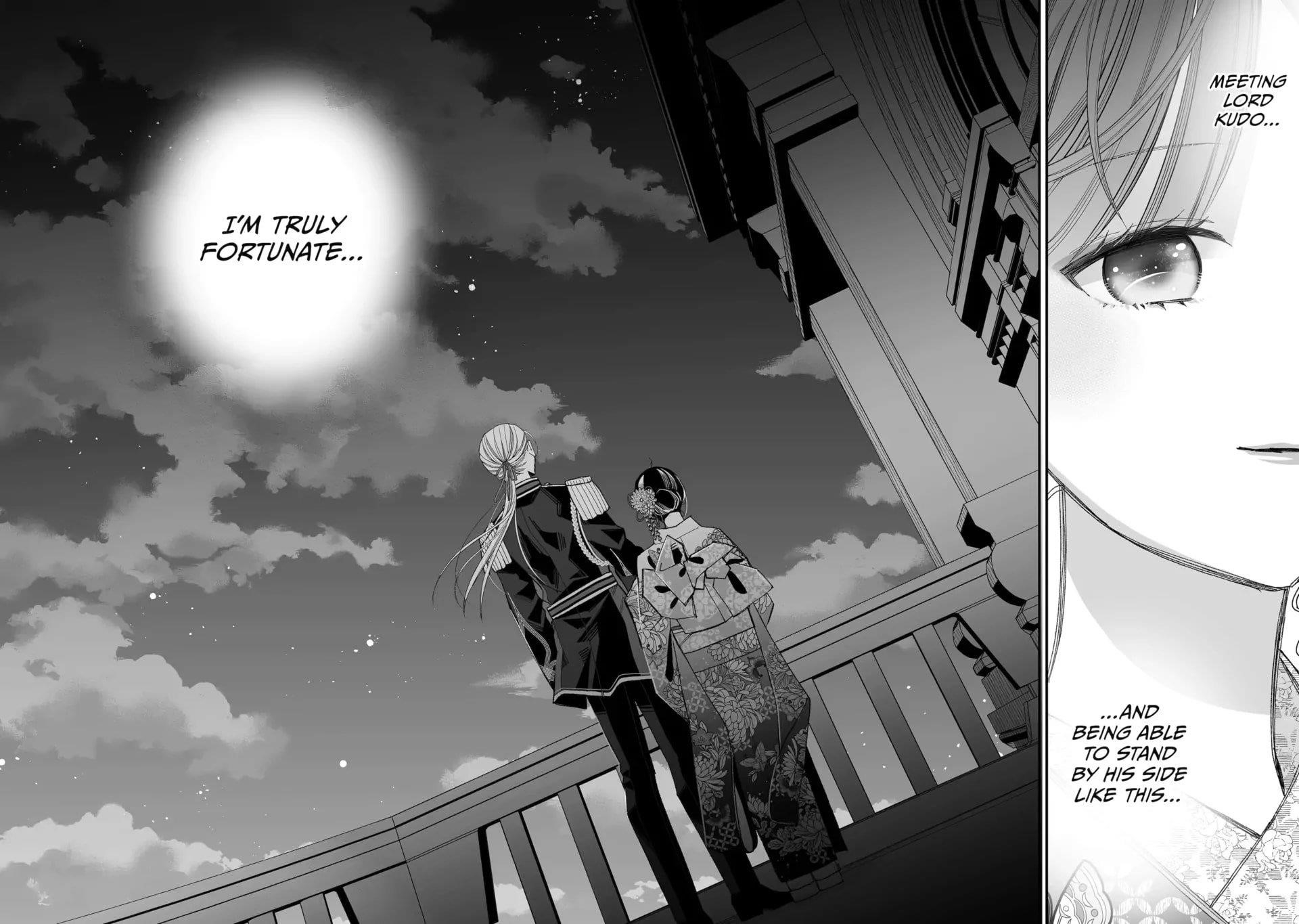 My Blissful Marriage Chapter 36 - Page 20