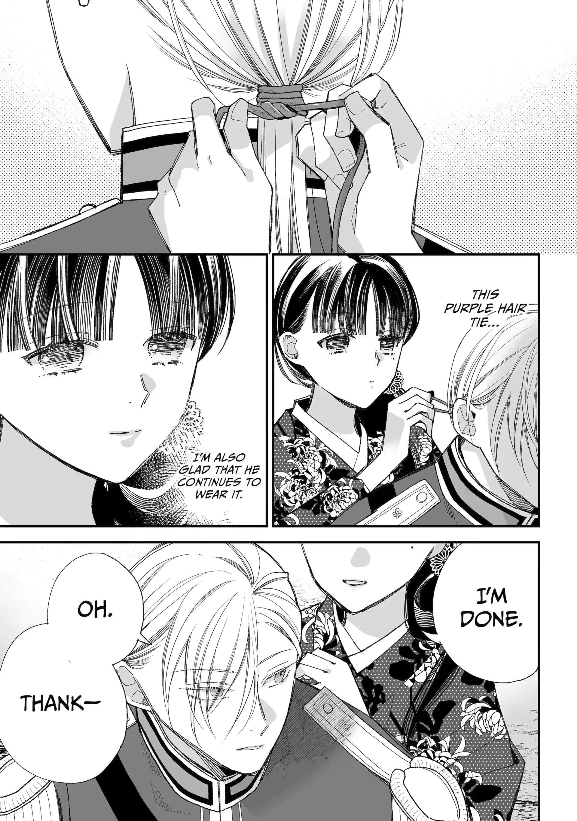 My Blissful Marriage Chapter 36 - Page 22