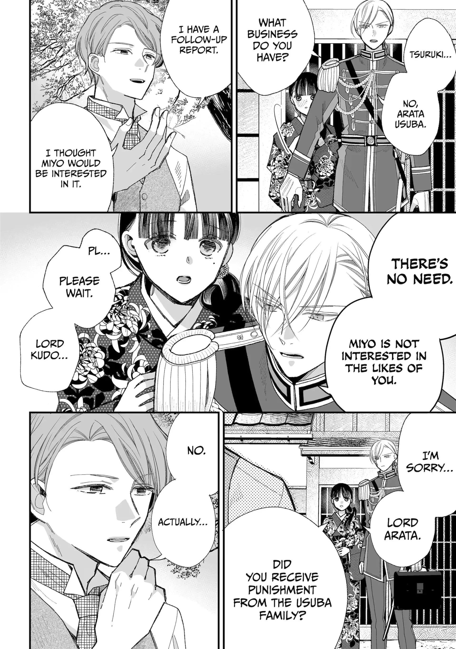 My Blissful Marriage Chapter 36 - Page 25