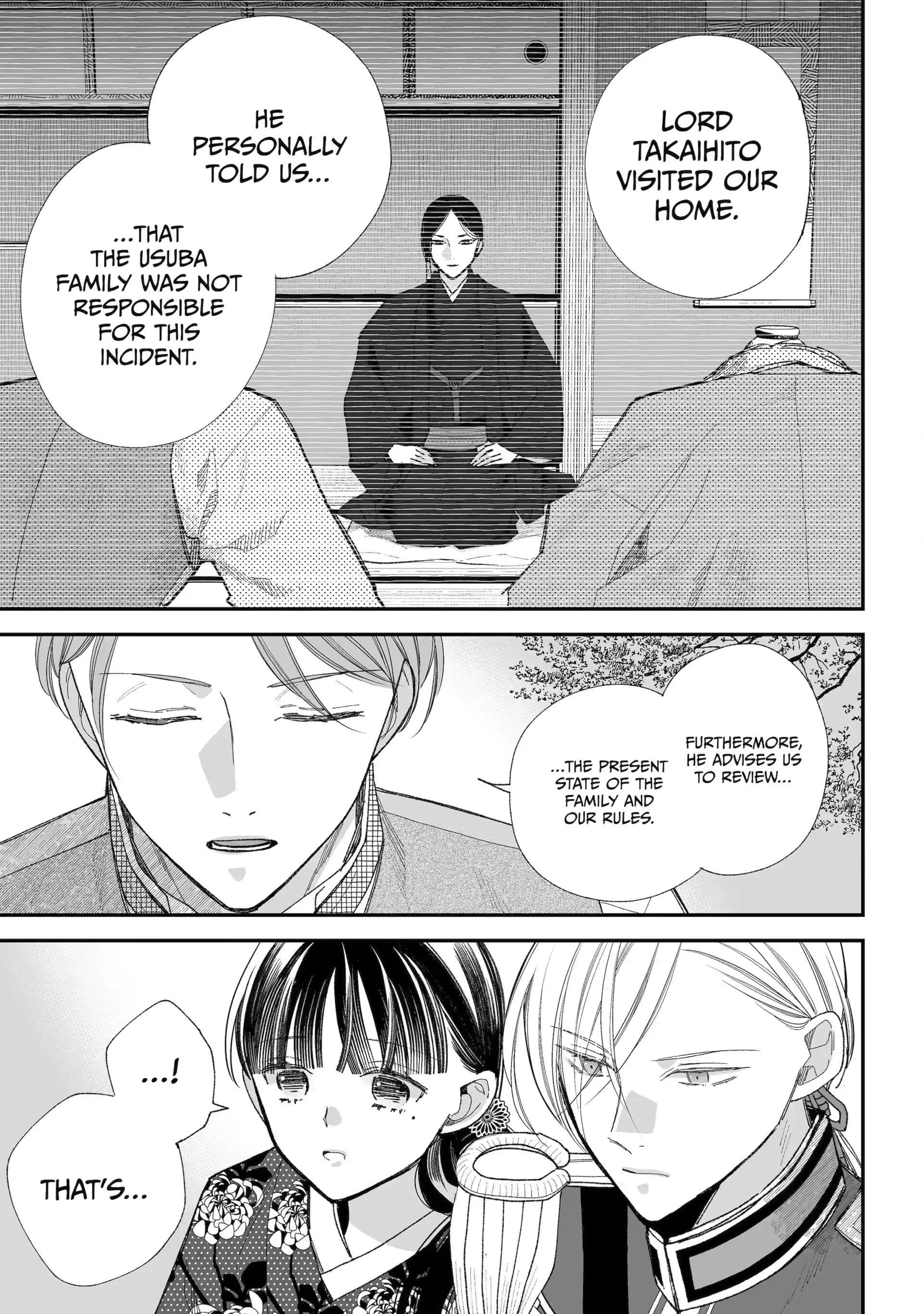 My Blissful Marriage Chapter 36 - Page 26