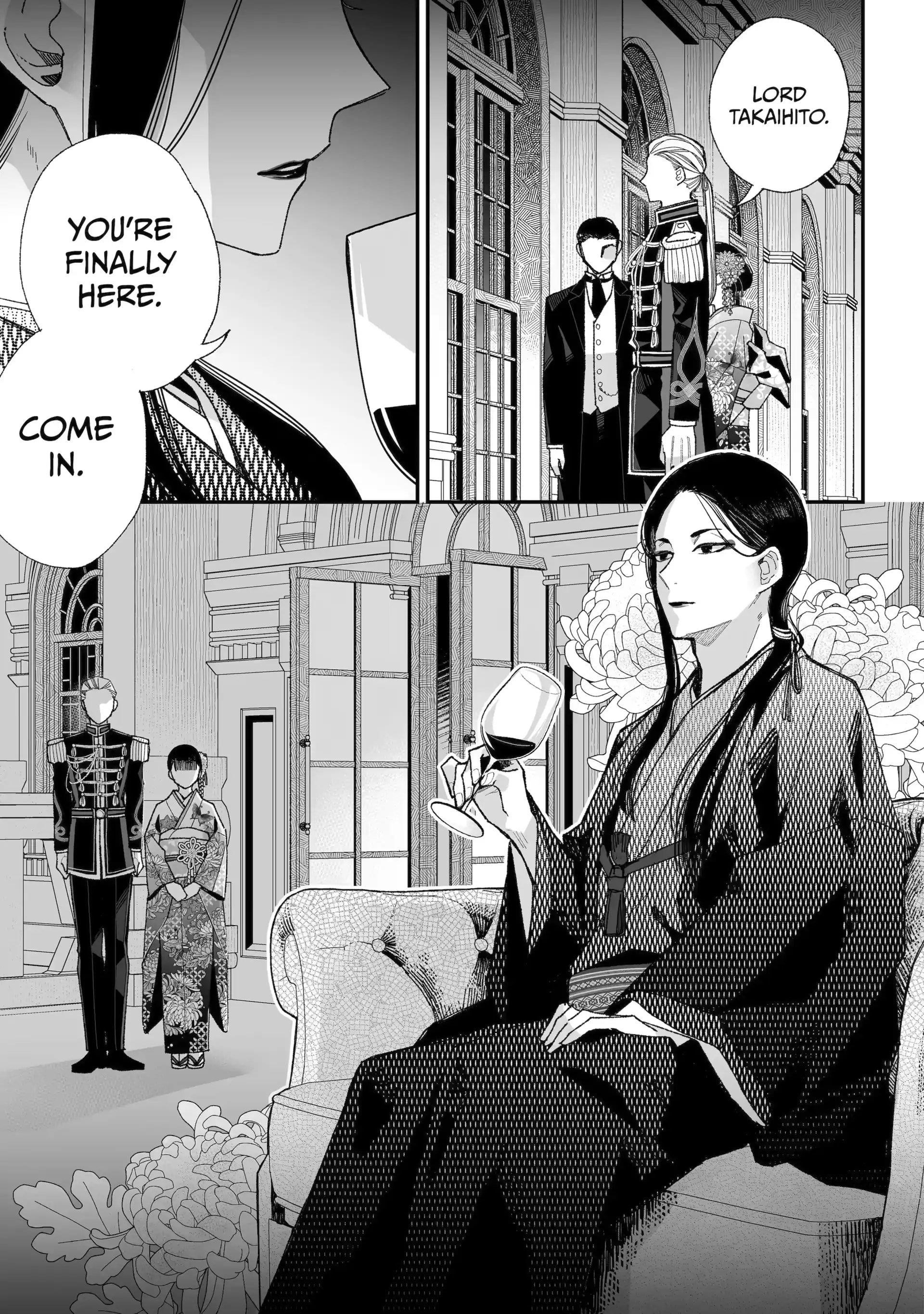 My Blissful Marriage Chapter 36 - Page 3