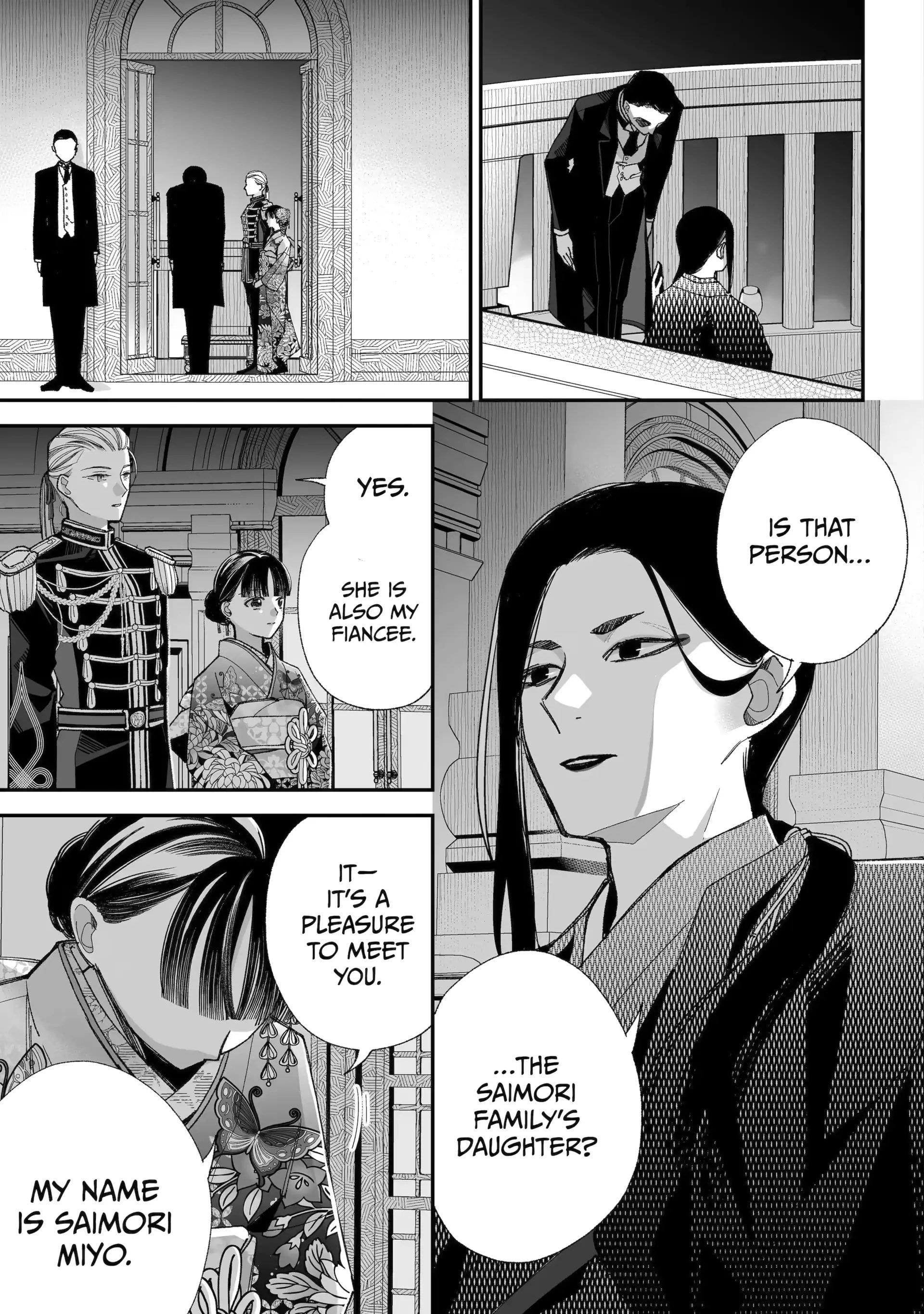 My Blissful Marriage Chapter 36 - Page 5