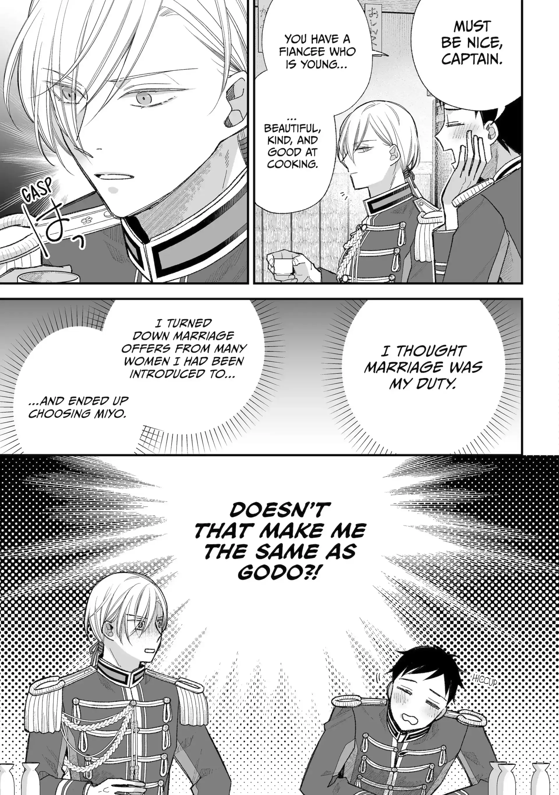 My Blissful Marriage Chapter 37.1 - Page 15