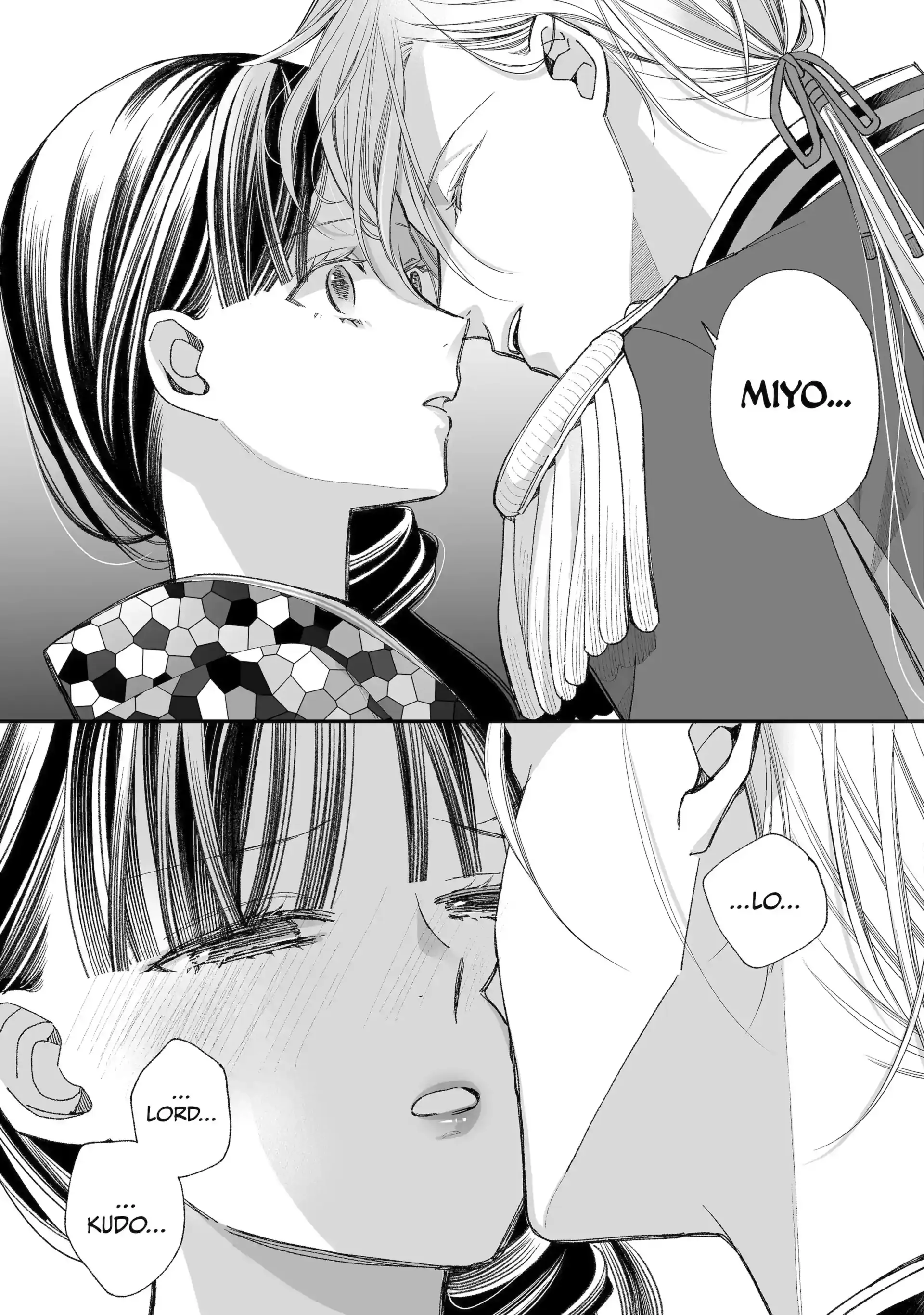 My Blissful Marriage Chapter 37.2 - Page 6