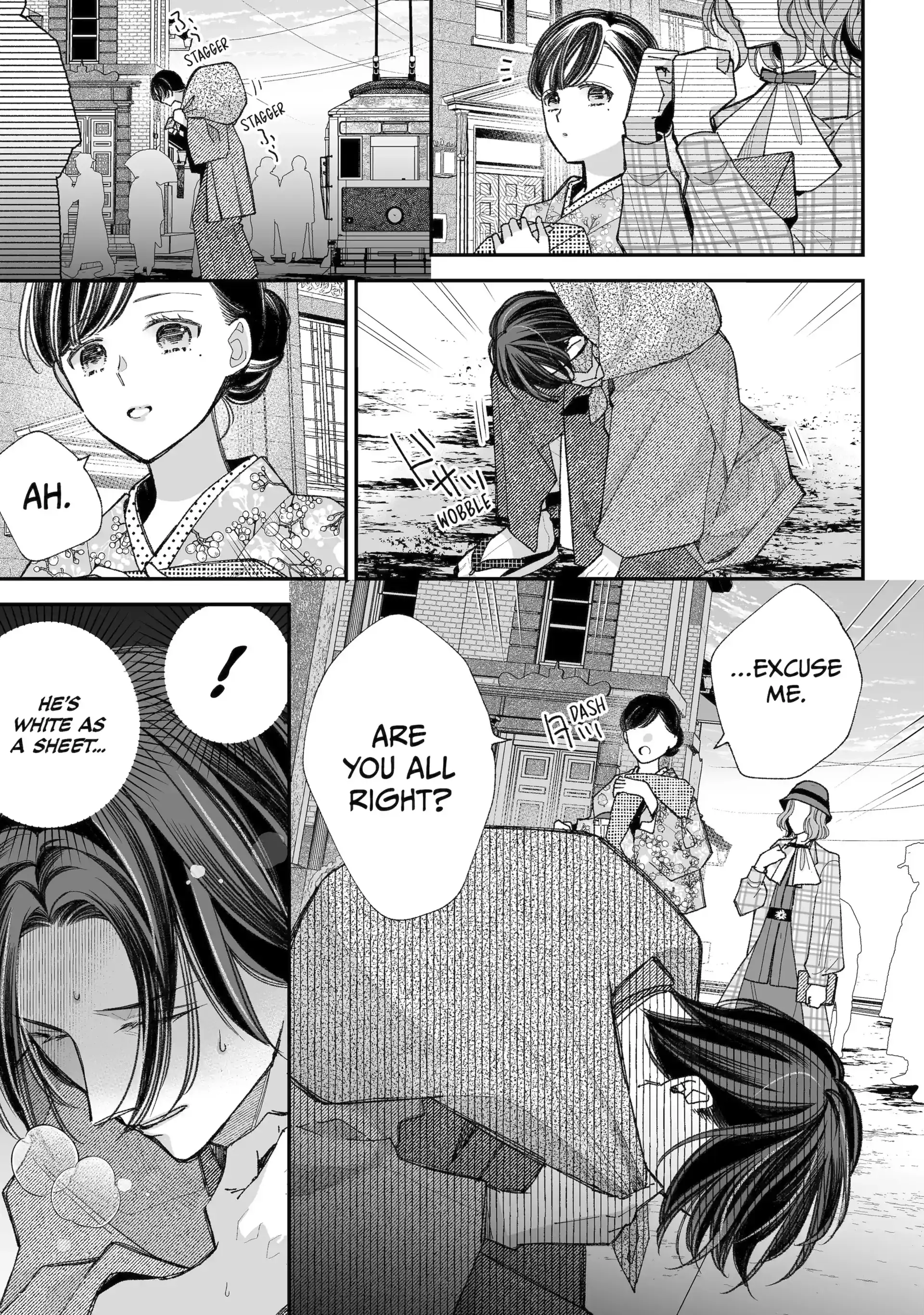 My Blissful Marriage Chapter 38.1 - Page 3