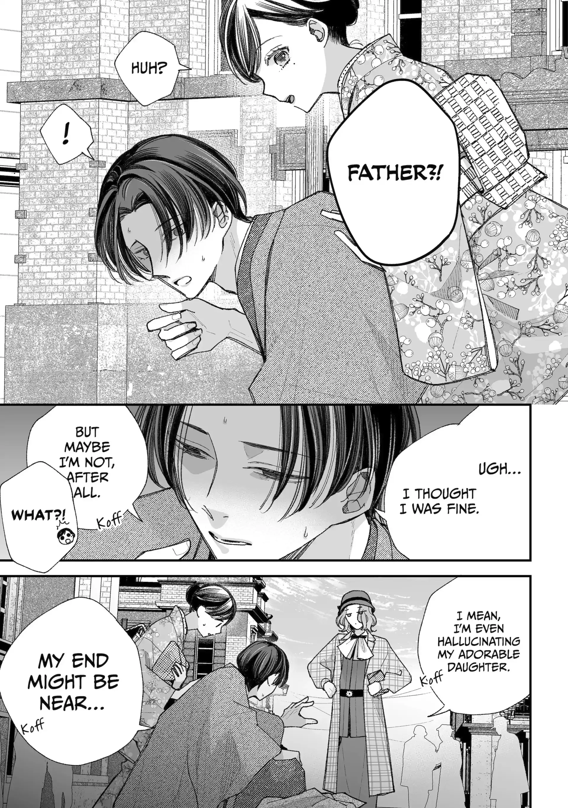 My Blissful Marriage Chapter 38.1 - Page 5