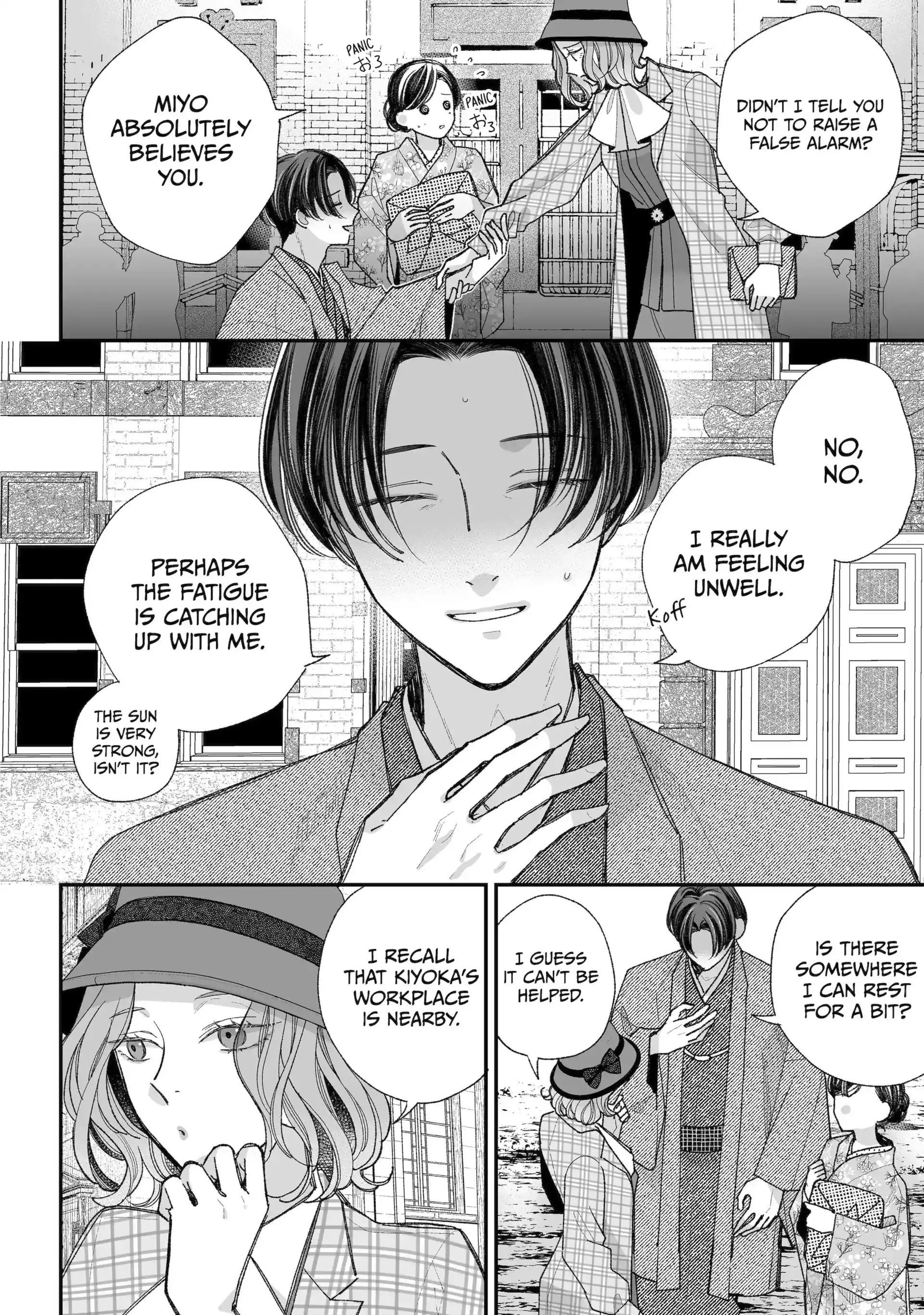 My Blissful Marriage Chapter 38.1 - Page 6