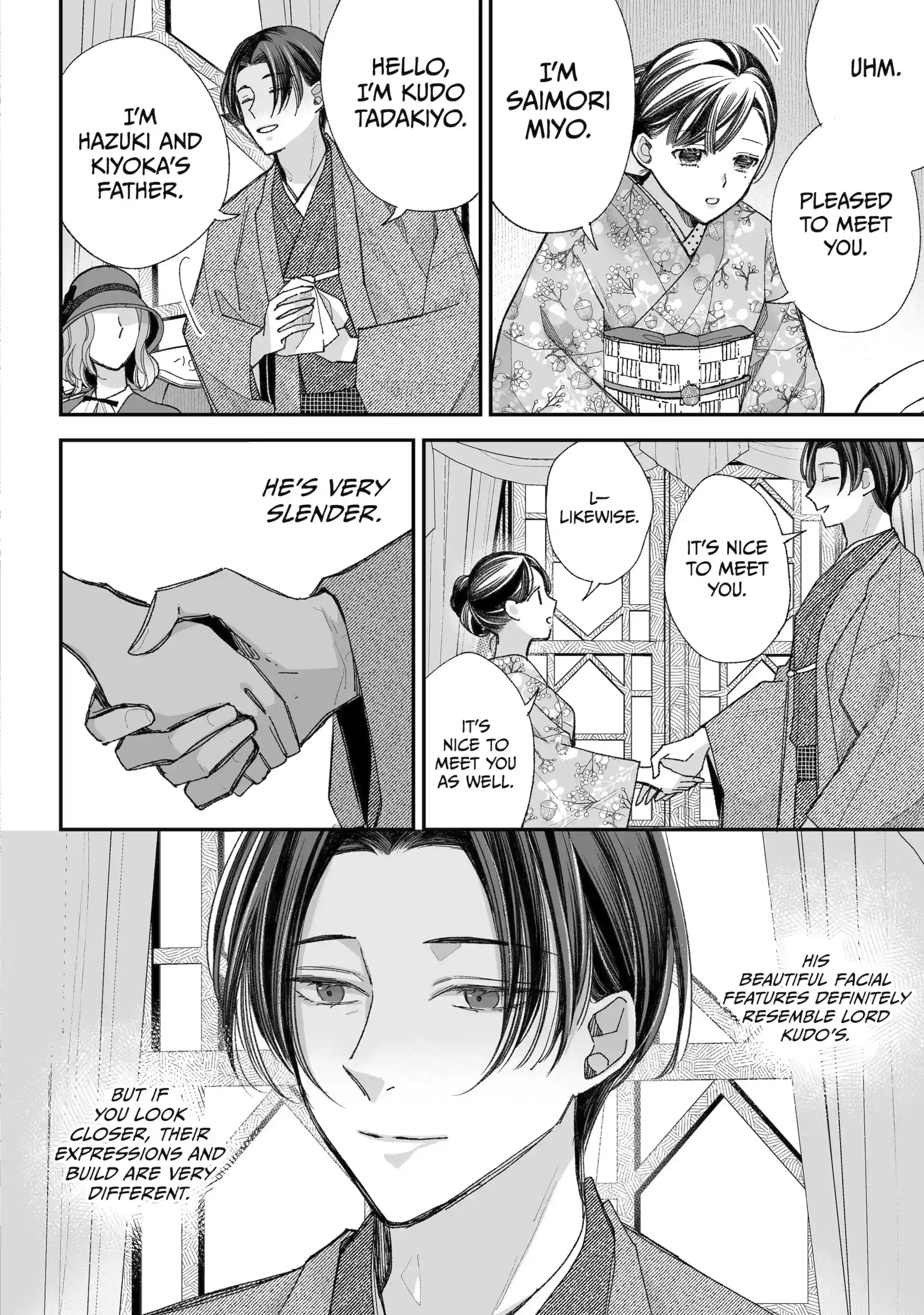 My Blissful Marriage Chapter 38.2 - Page 1