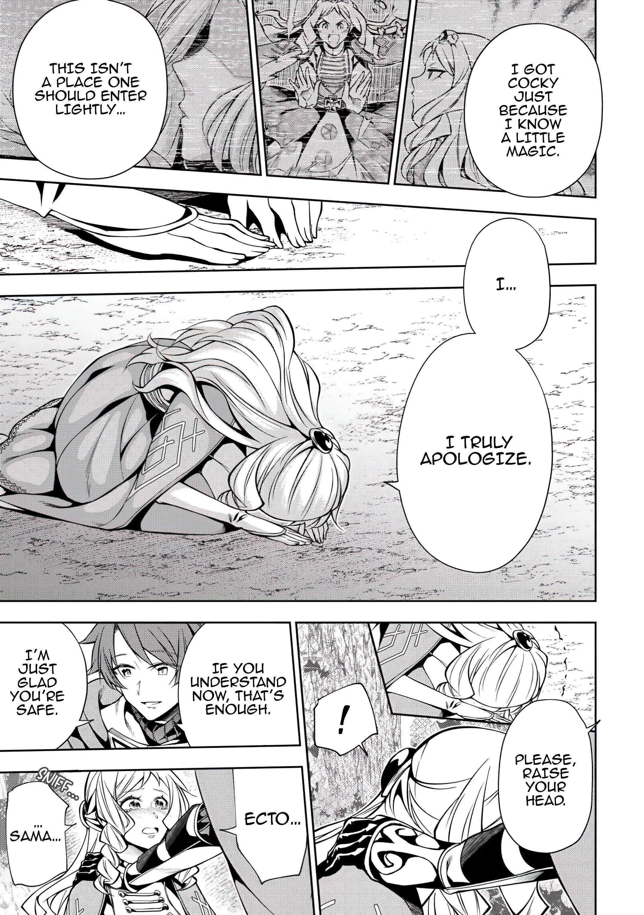 I Was Banished to a Desolate Region Because of the Faulty Attribute Earth Magic, so I’m Going to Put in my All to Develop my Territory! Chapter 14 - Page 11