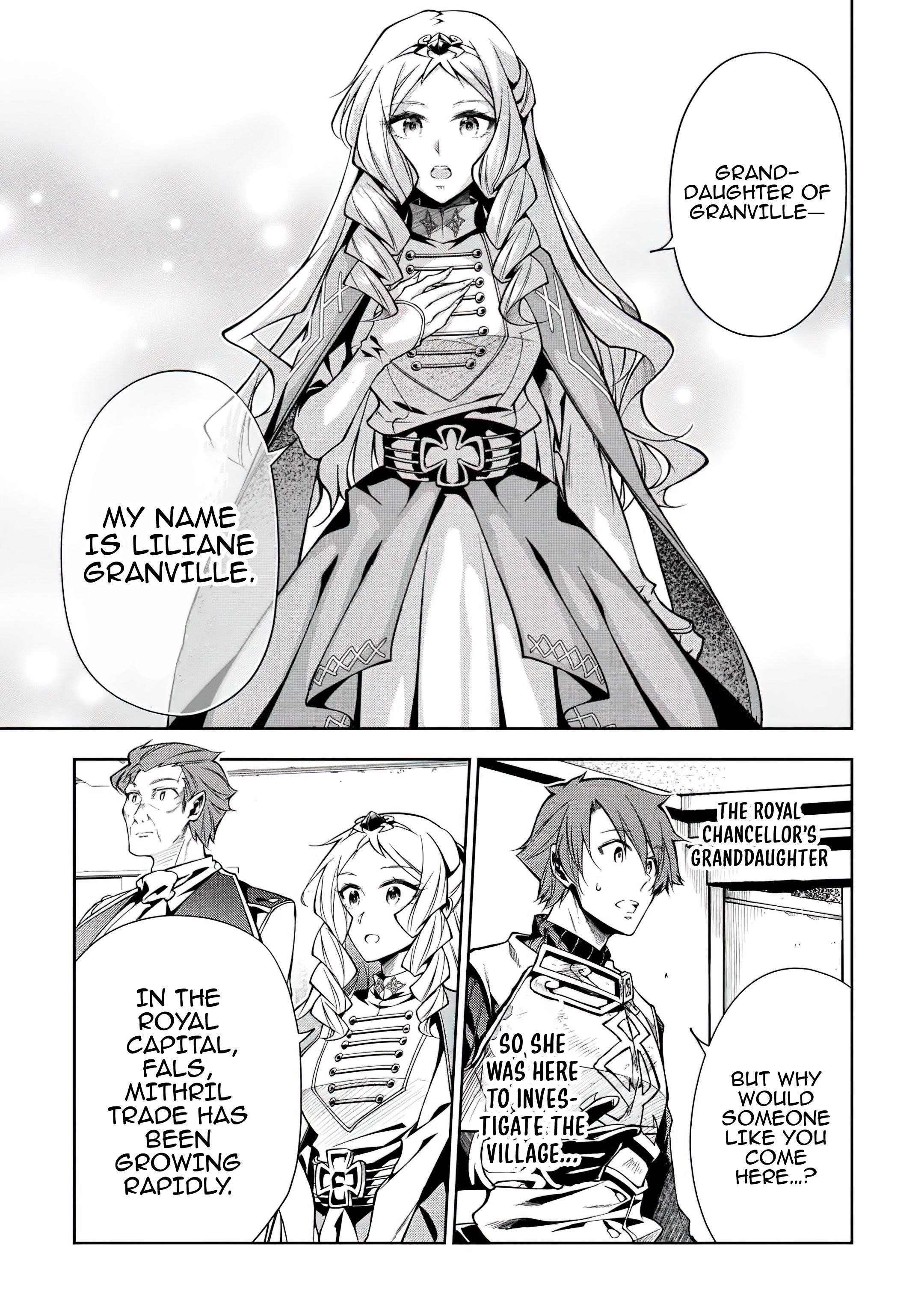 I Was Banished to a Desolate Region Because of the Faulty Attribute Earth Magic, so I’m Going to Put in my All to Develop my Territory! Chapter 14 - Page 15