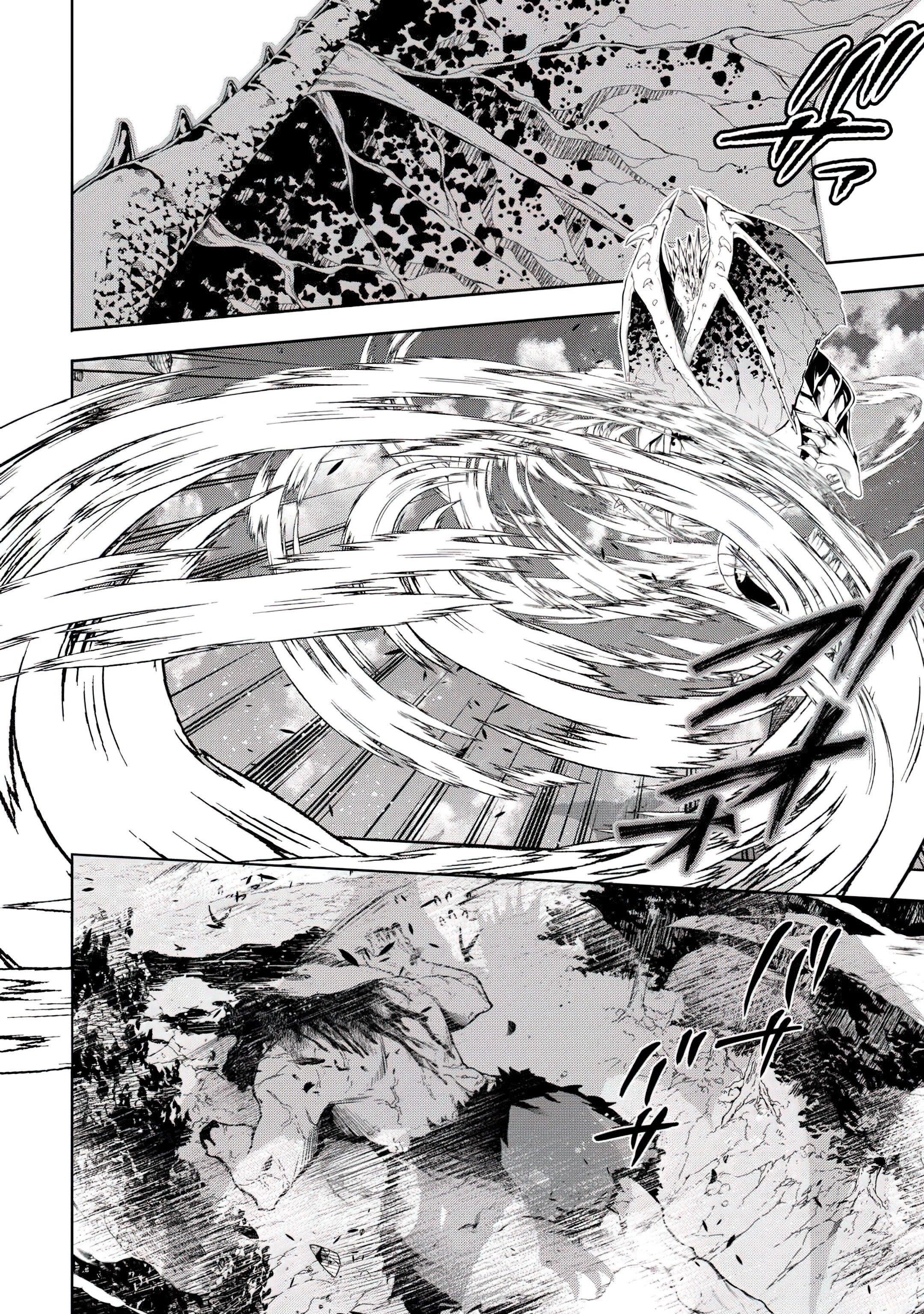 I Was Banished to a Desolate Region Because of the Faulty Attribute Earth Magic, so I’m Going to Put in my All to Develop my Territory! Chapter 14 - Page 20