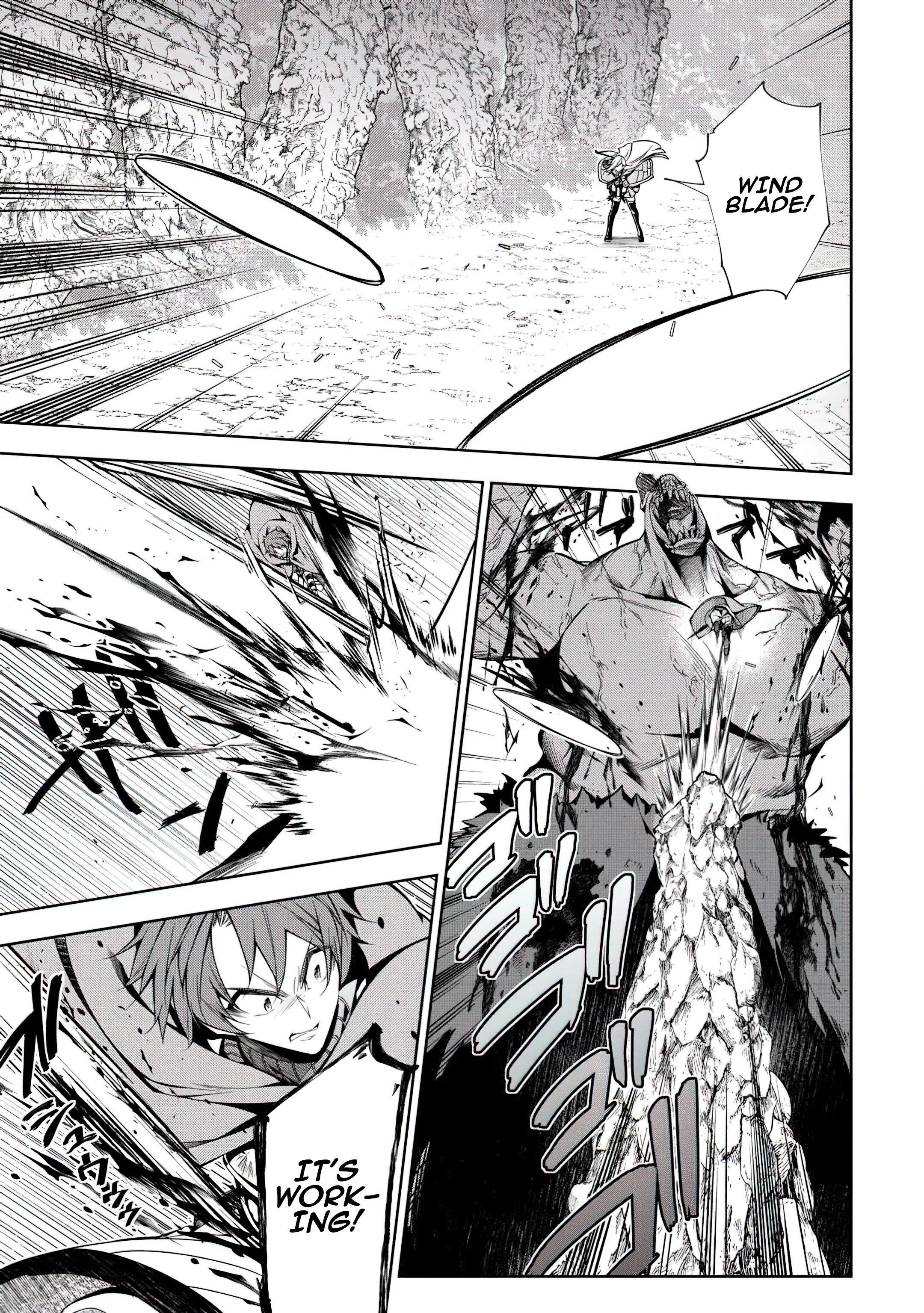 I Was Banished to a Desolate Region Because of the Faulty Attribute Earth Magic, so I’m Going to Put in my All to Develop my Territory! Chapter 14 - Page 3