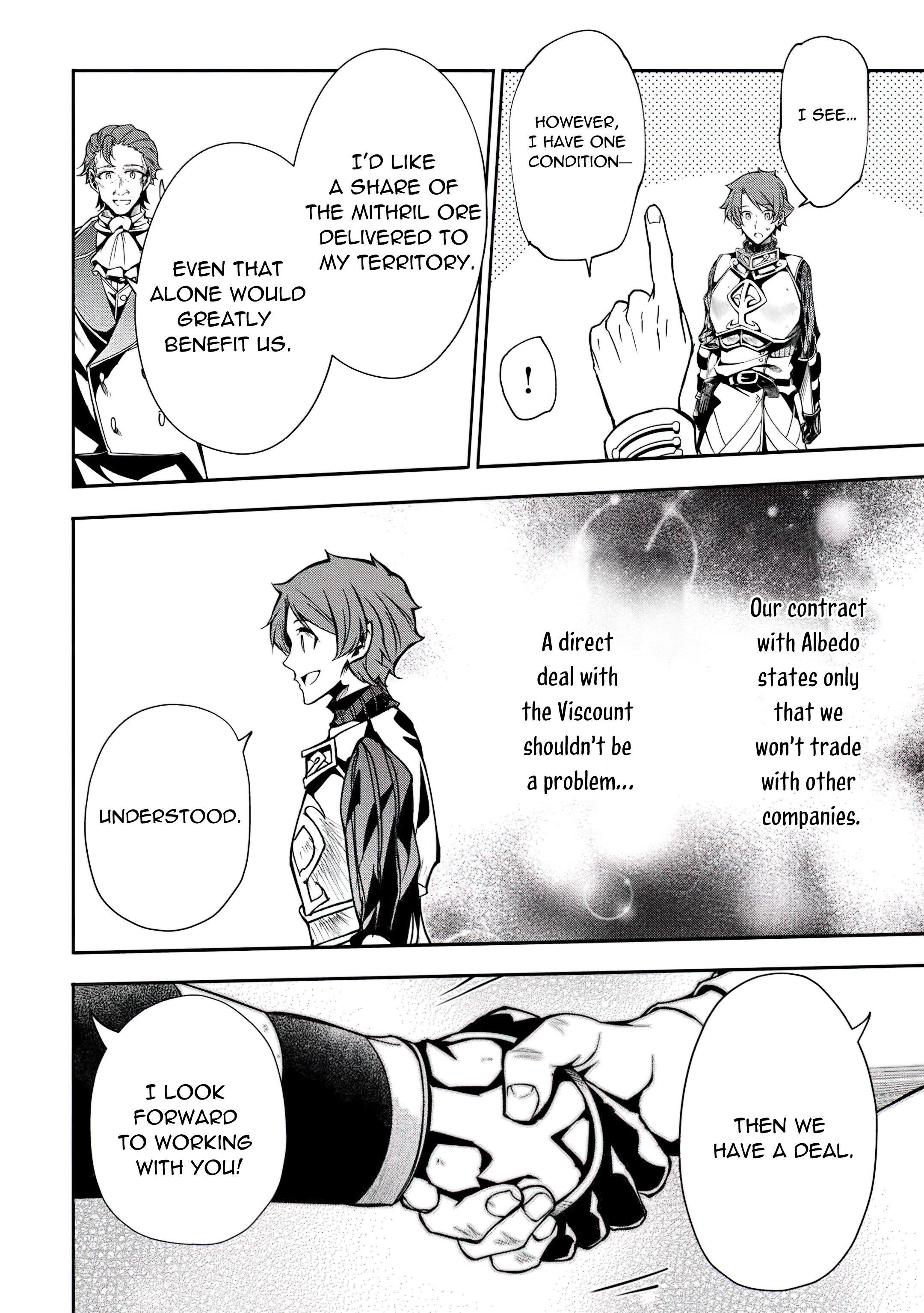 I Was Banished to a Desolate Region Because of the Faulty Attribute Earth Magic, so I’m Going to Put in my All to Develop my Territory! Chapter 15 - Page 14