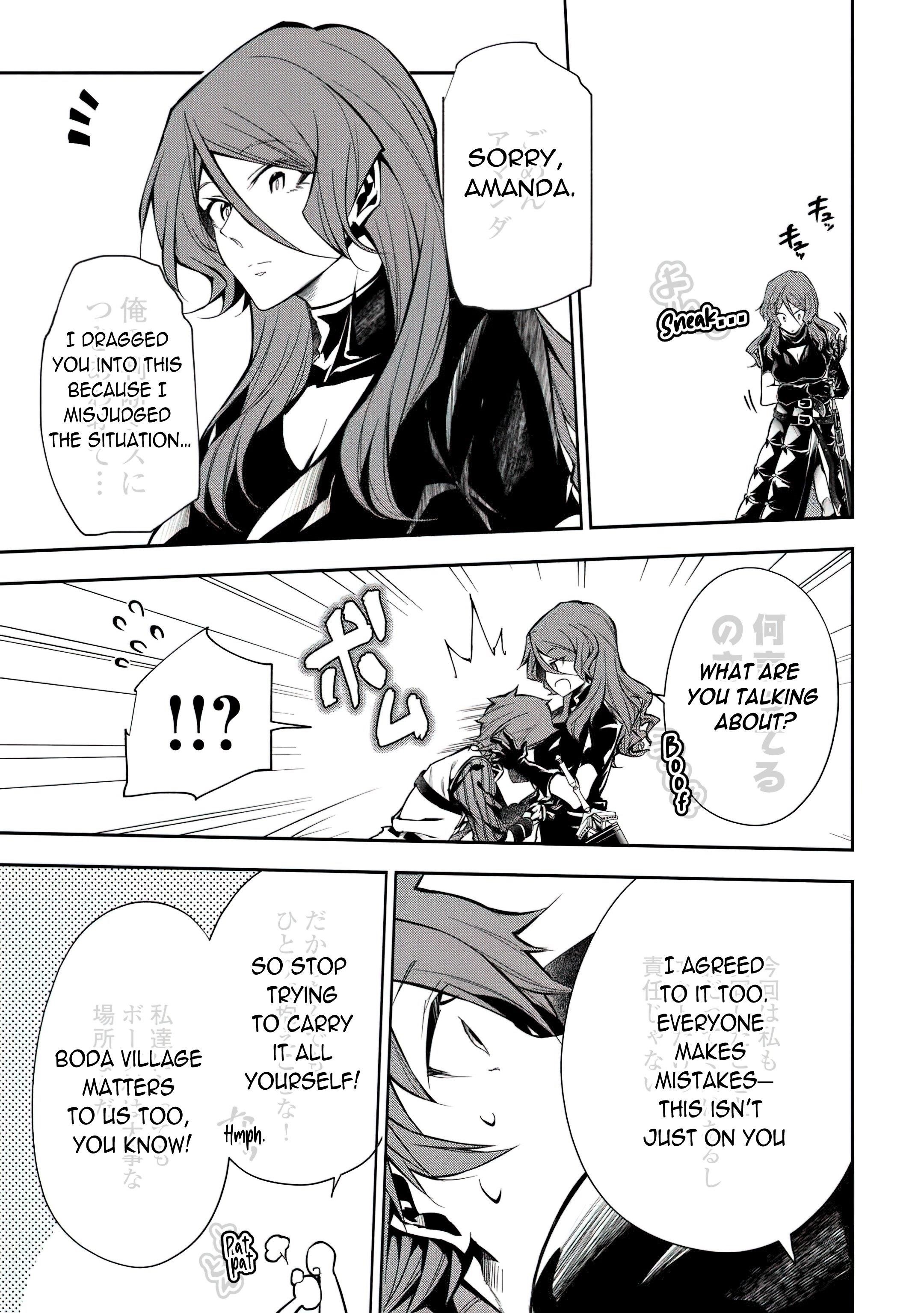 I Was Banished to a Desolate Region Because of the Faulty Attribute Earth Magic, so I’m Going to Put in my All to Develop my Territory! Chapter 15 - Page 19