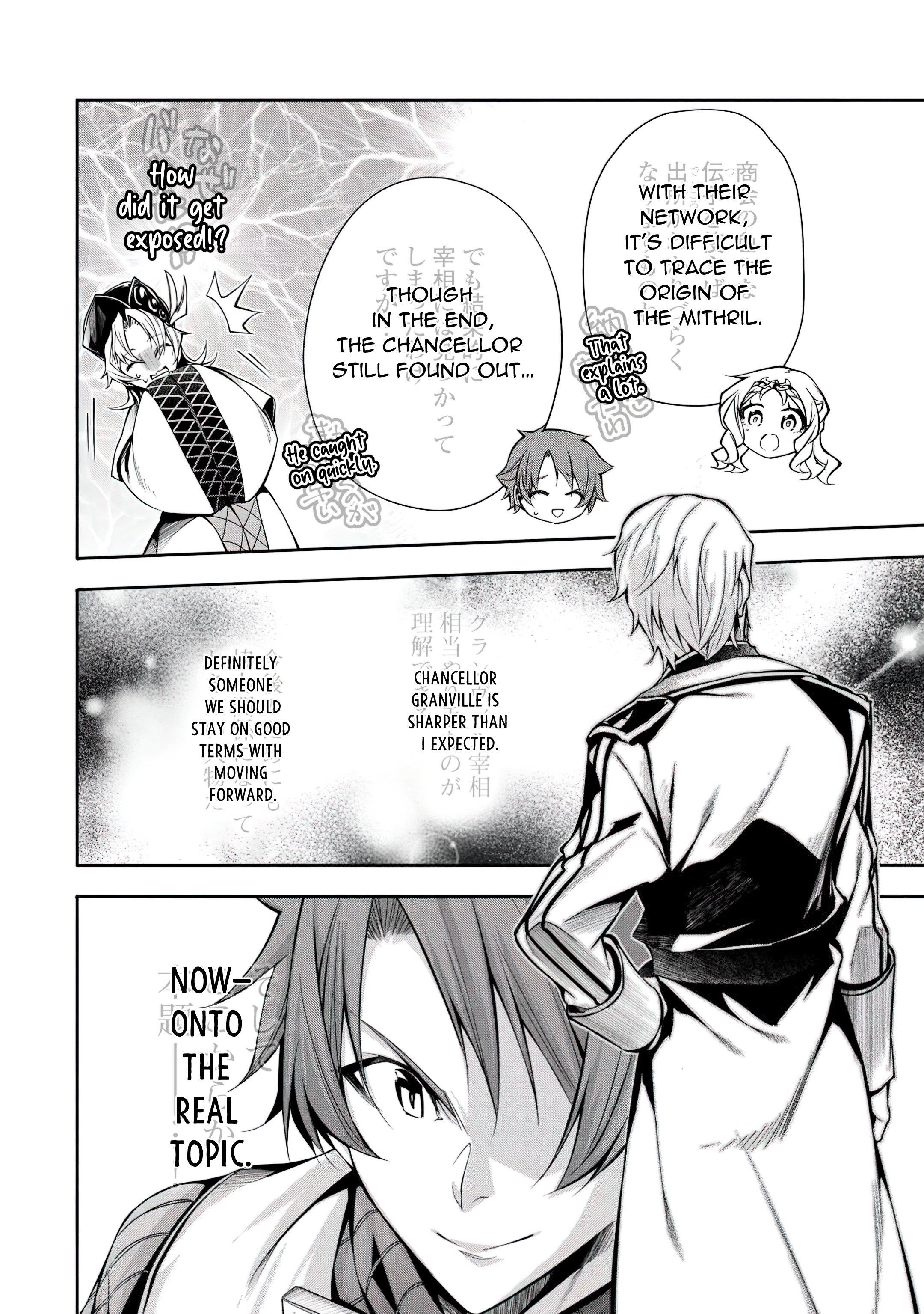 I Was Banished to a Desolate Region Because of the Faulty Attribute Earth Magic, so I’m Going to Put in my All to Develop my Territory! Chapter 15 - Page 4