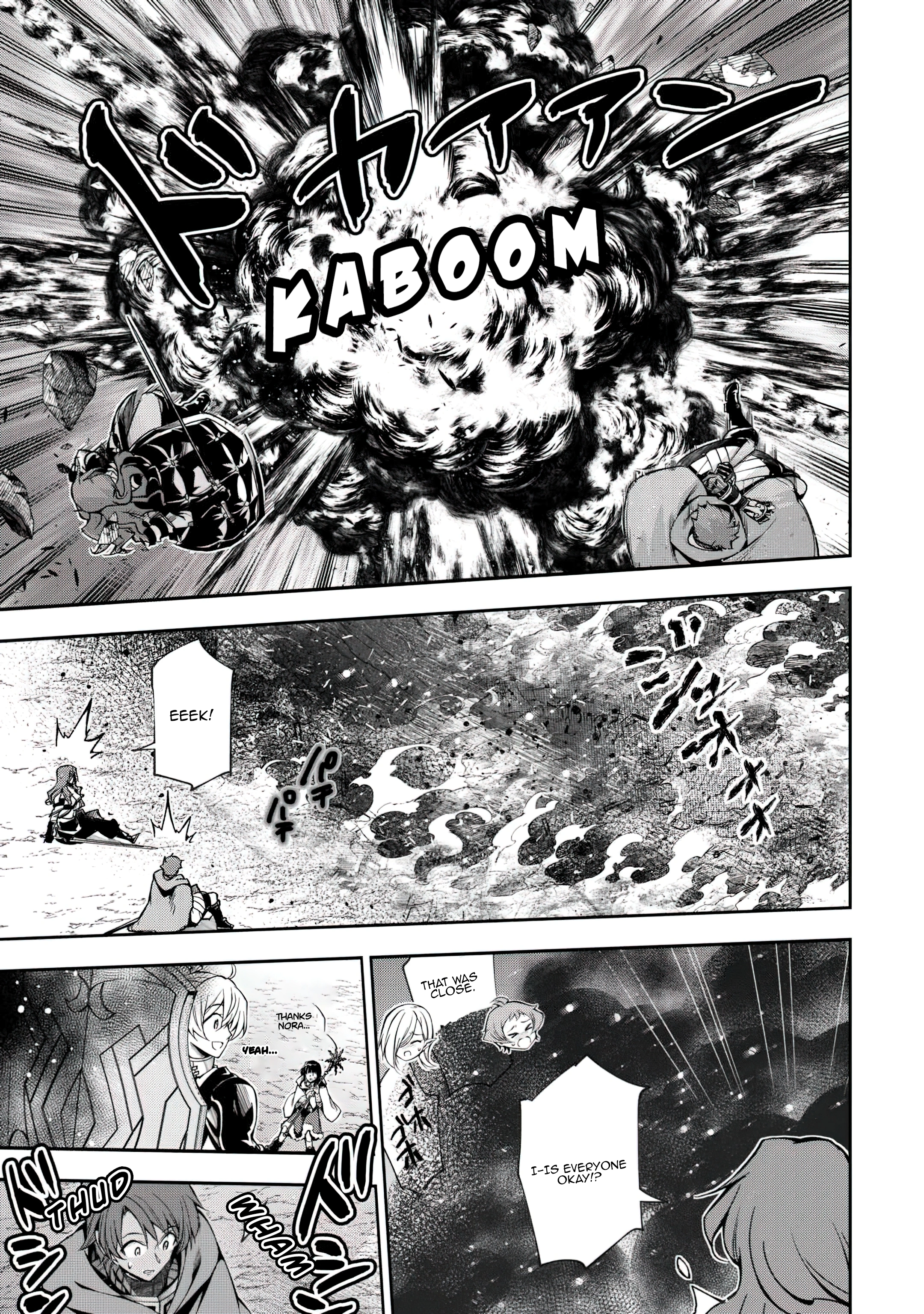 I Was Banished to a Desolate Region Because of the Faulty Attribute Earth Magic, so I’m Going to Put in my All to Develop my Territory! Chapter 16 - Page 3