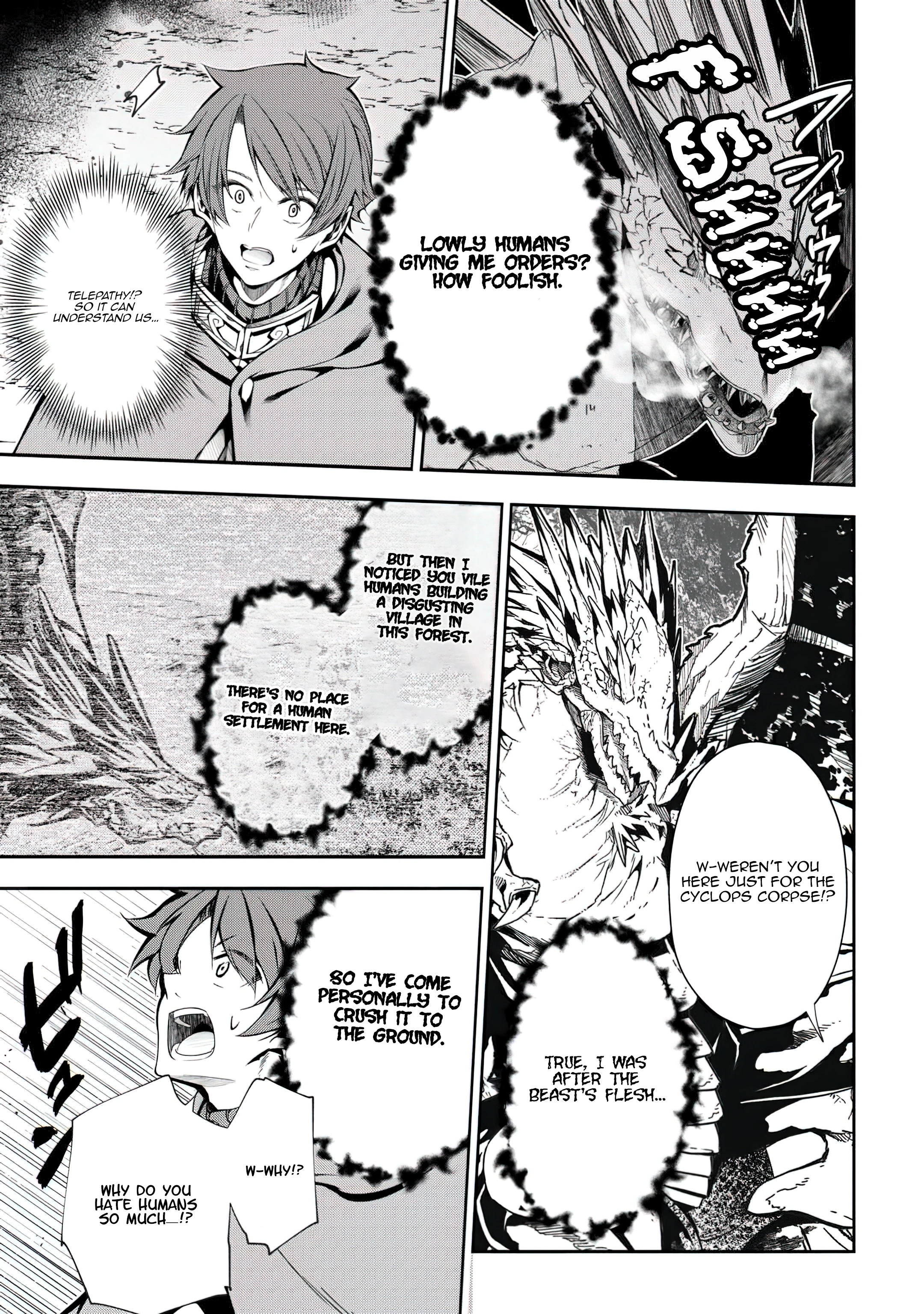 I Was Banished to a Desolate Region Because of the Faulty Attribute Earth Magic, so I’m Going to Put in my All to Develop my Territory! Chapter 16 - Page 5