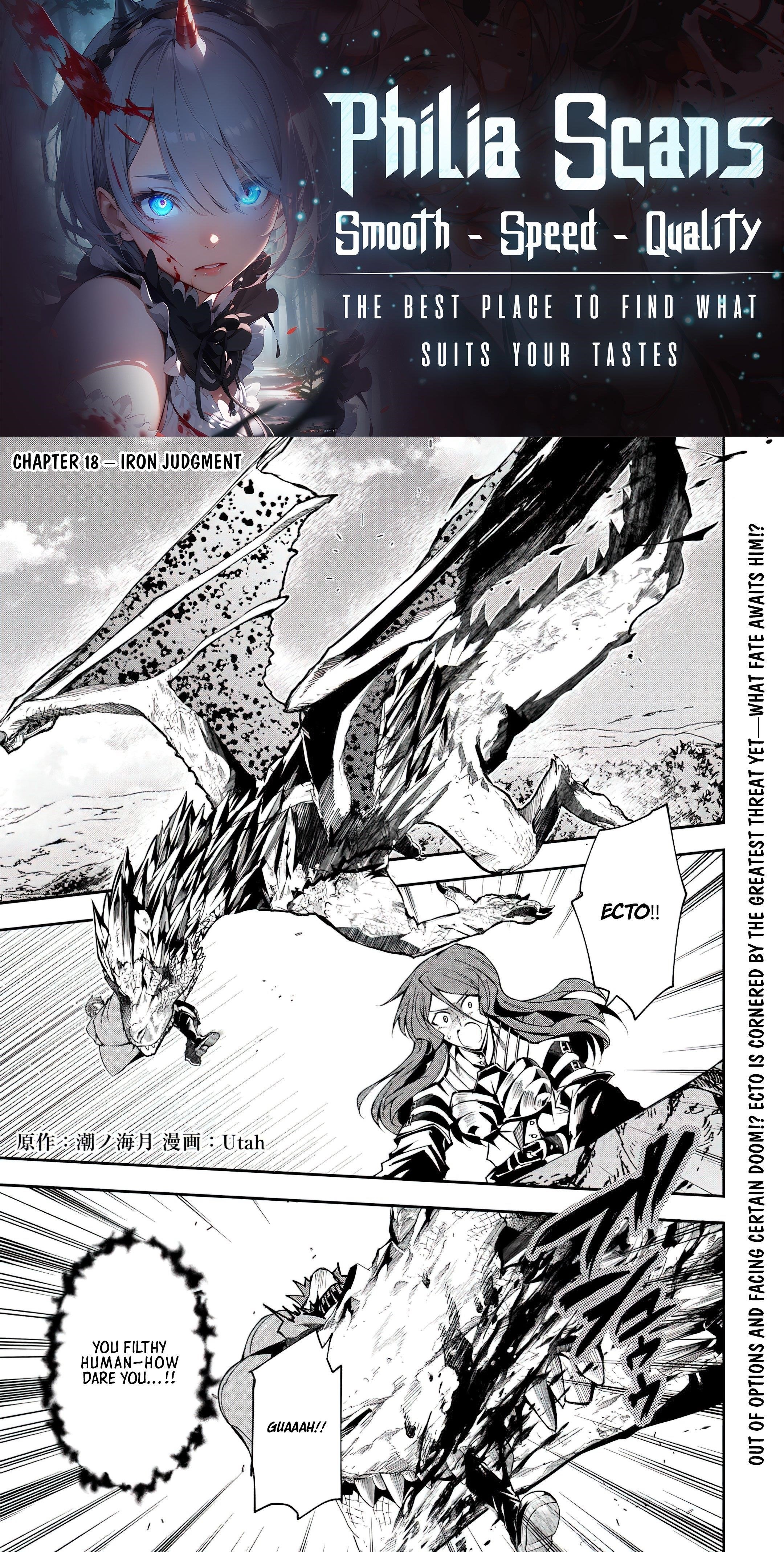 I Was Banished to a Desolate Region Because of the Faulty Attribute Earth Magic, so I’m Going to Put in my All to Develop my Territory! Chapter 18 - Page 1