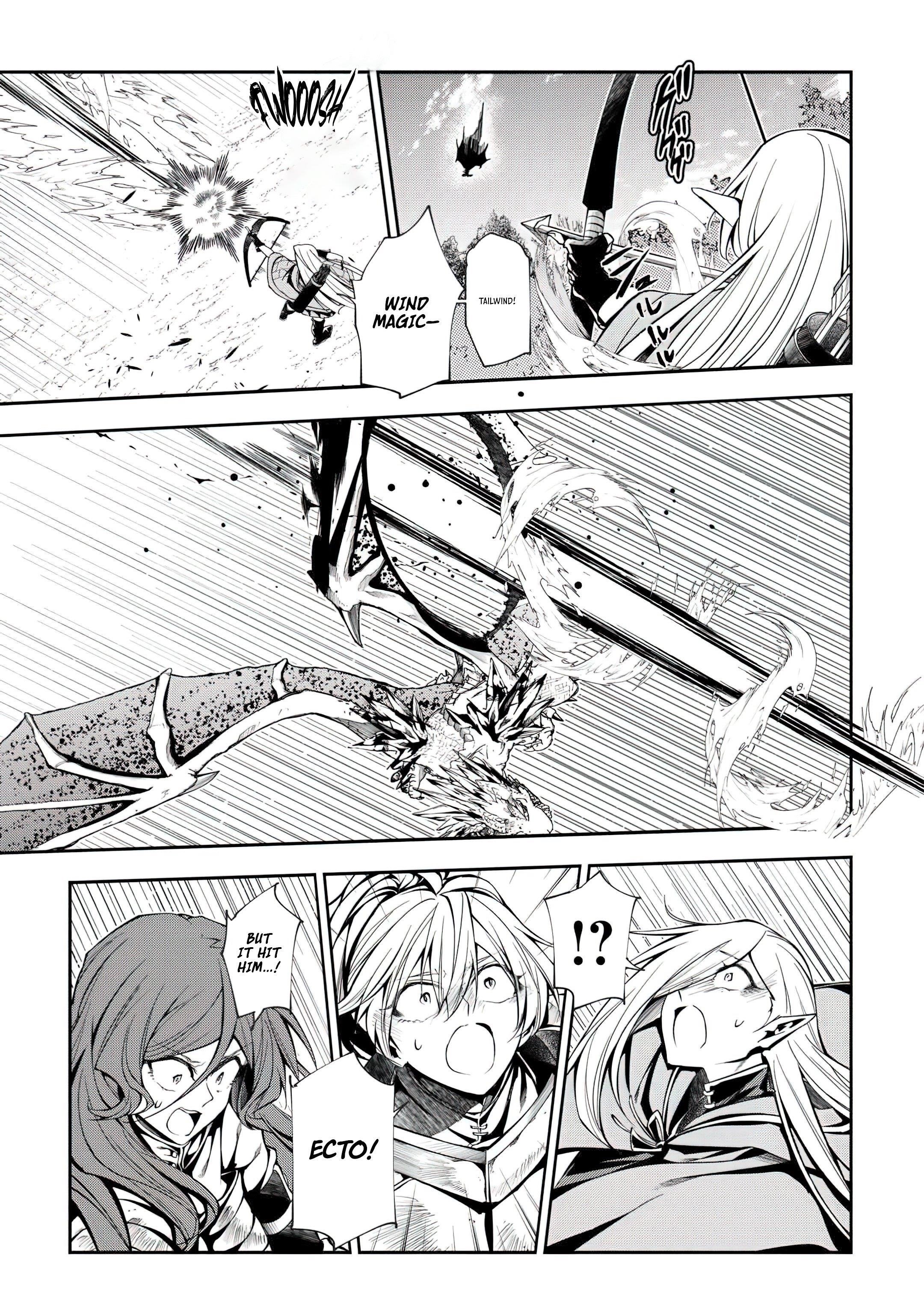 I Was Banished to a Desolate Region Because of the Faulty Attribute Earth Magic, so I’m Going to Put in my All to Develop my Territory! Chapter 18 - Page 3