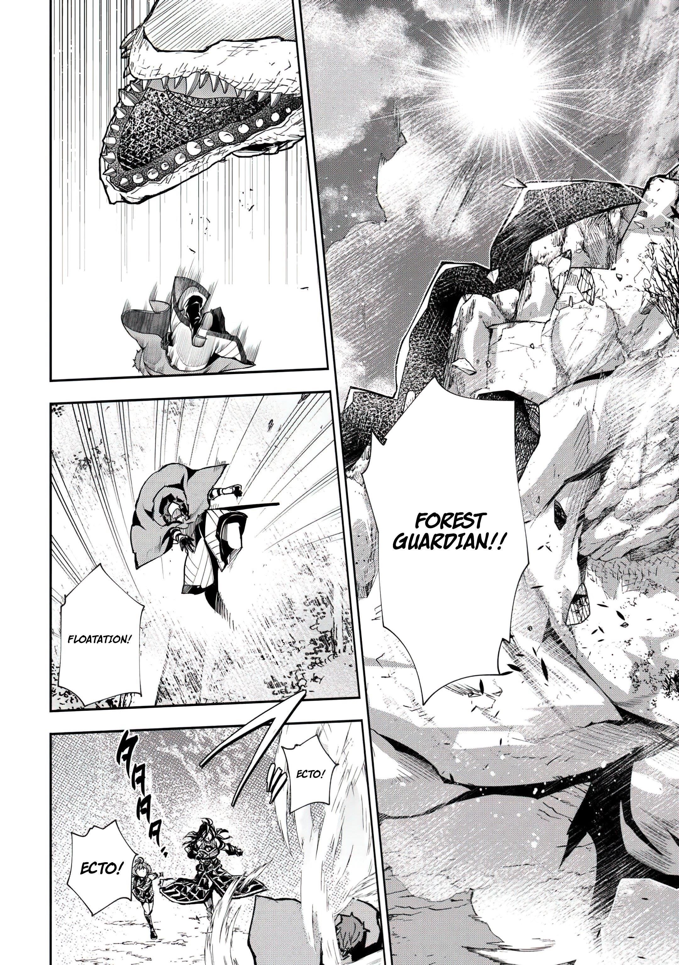 I Was Banished to a Desolate Region Because of the Faulty Attribute Earth Magic, so I’m Going to Put in my All to Develop my Territory! Chapter 18 - Page 7