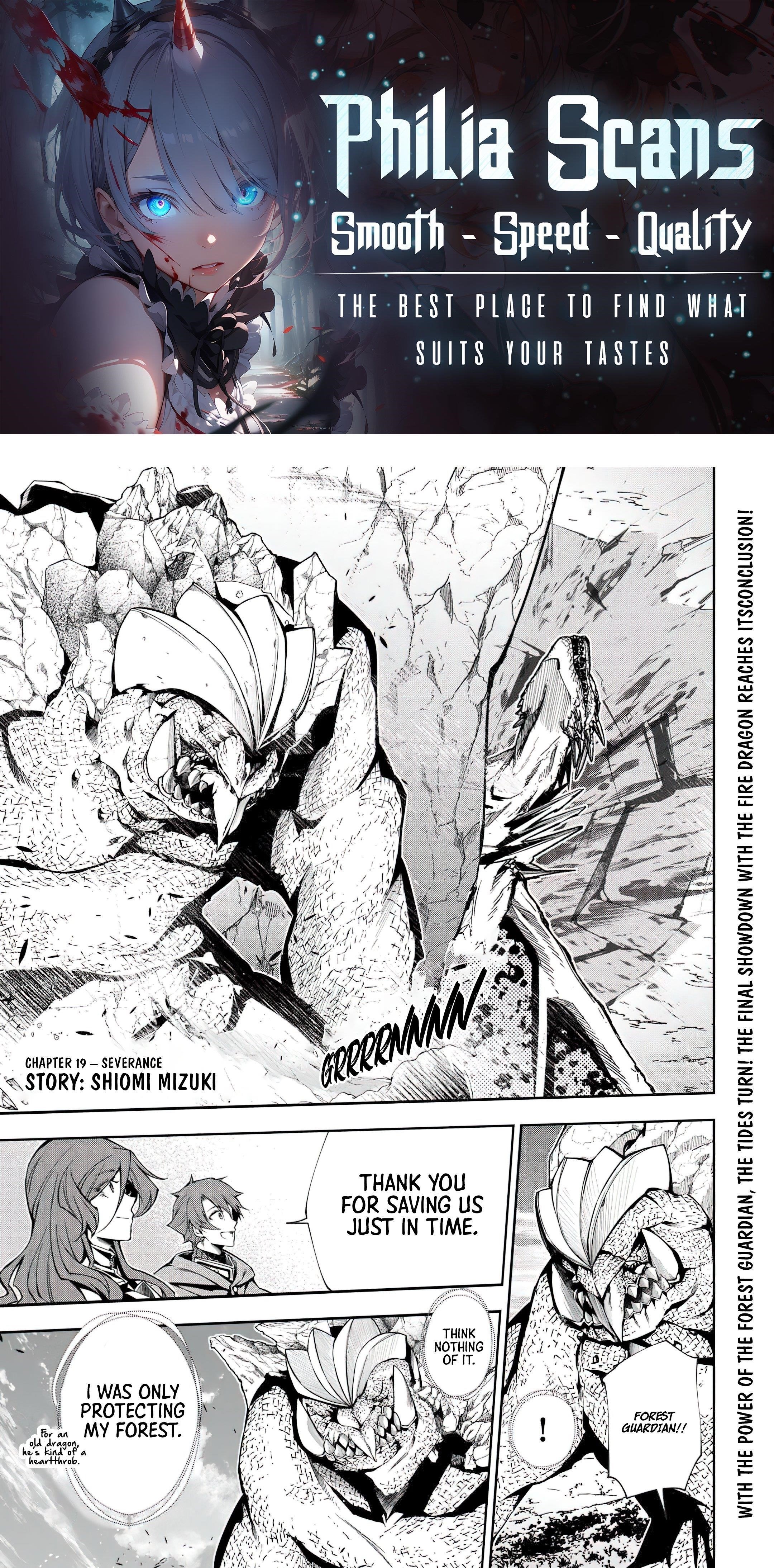 I Was Banished to a Desolate Region Because of the Faulty Attribute Earth Magic, so I’m Going to Put in my All to Develop my Territory! Chapter 19 - Page 1