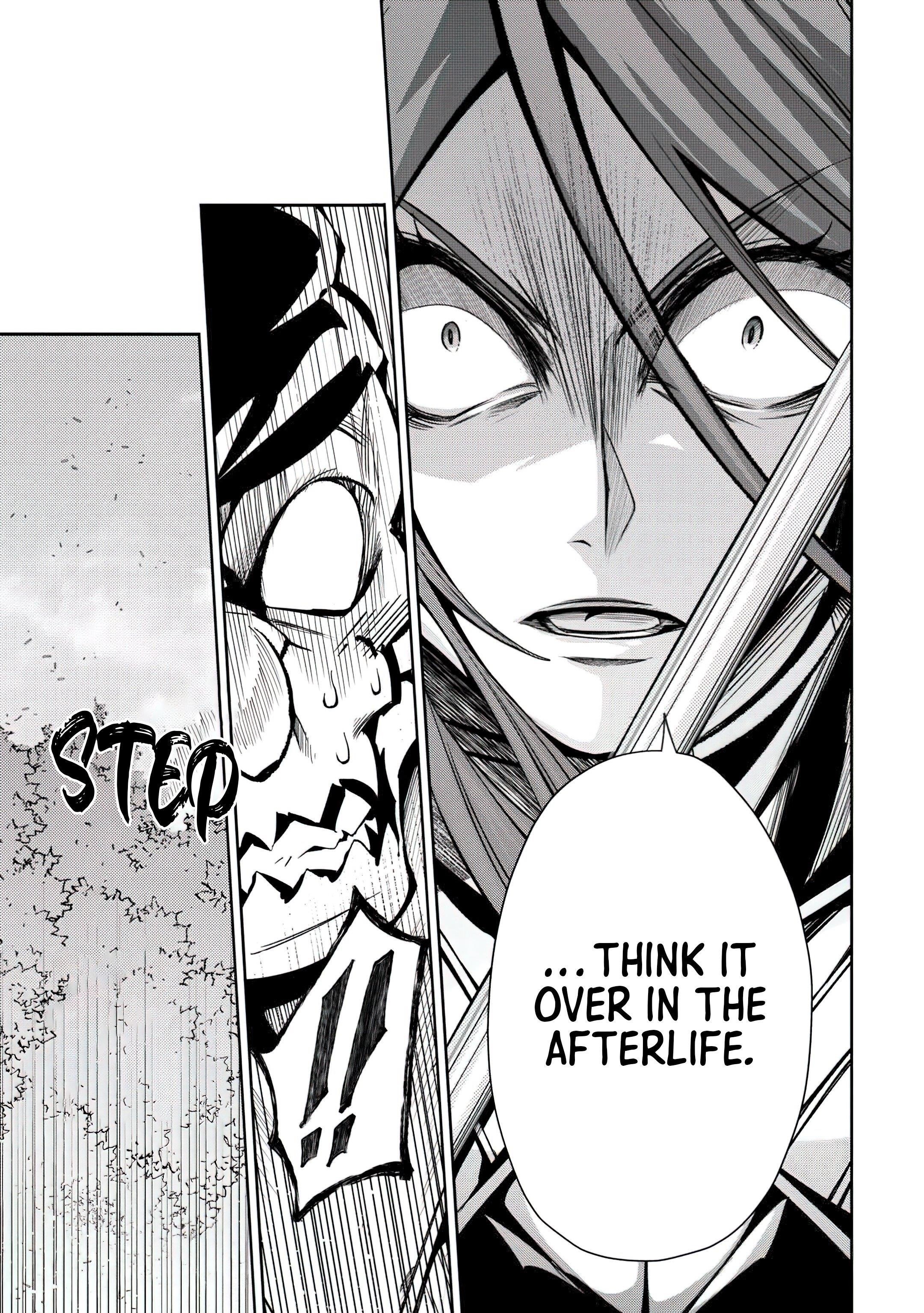 I Was Banished to a Desolate Region Because of the Faulty Attribute Earth Magic, so I’m Going to Put in my All to Develop my Territory! Chapter 19 - Page 11