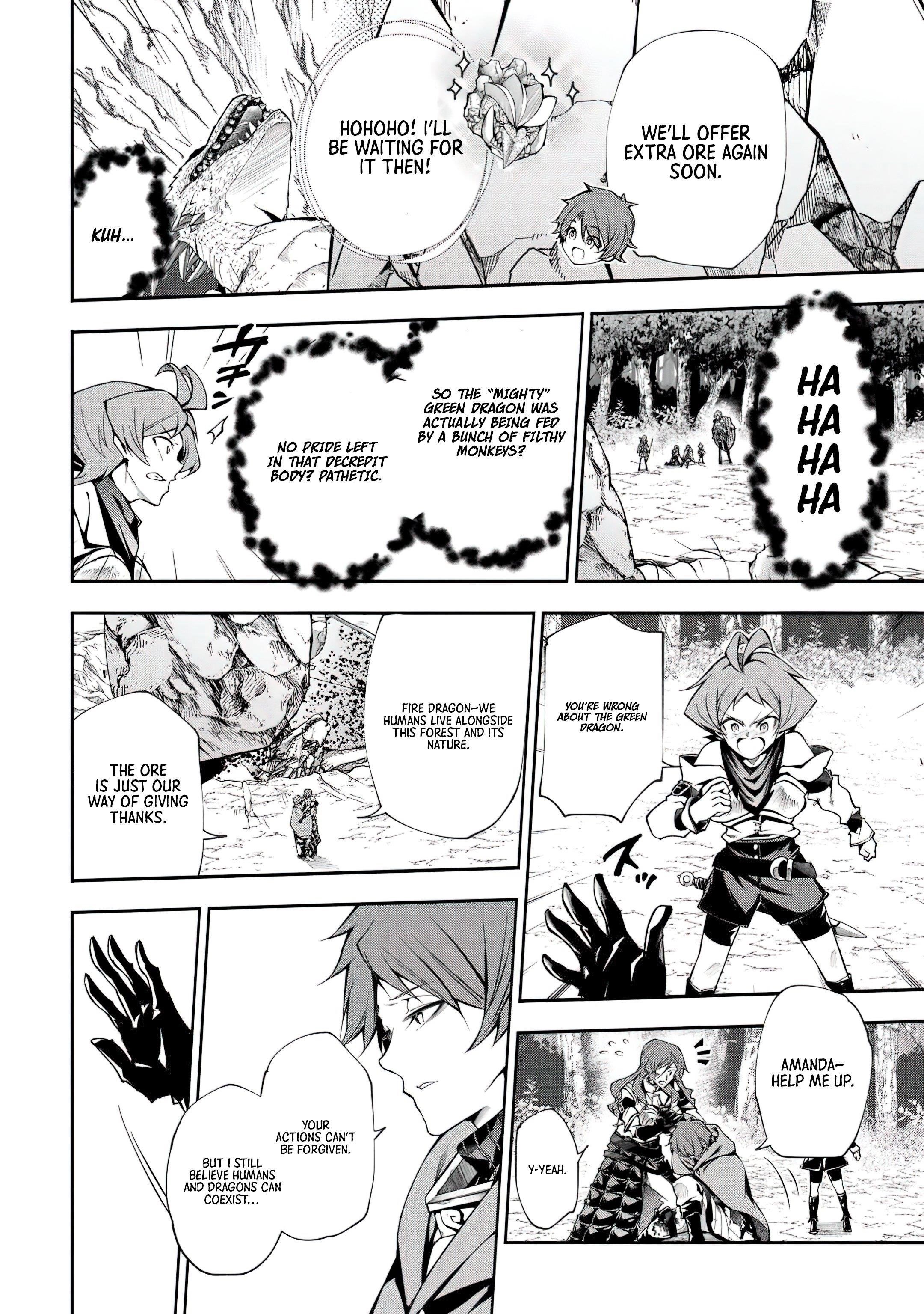 I Was Banished to a Desolate Region Because of the Faulty Attribute Earth Magic, so I’m Going to Put in my All to Develop my Territory! Chapter 19 - Page 2