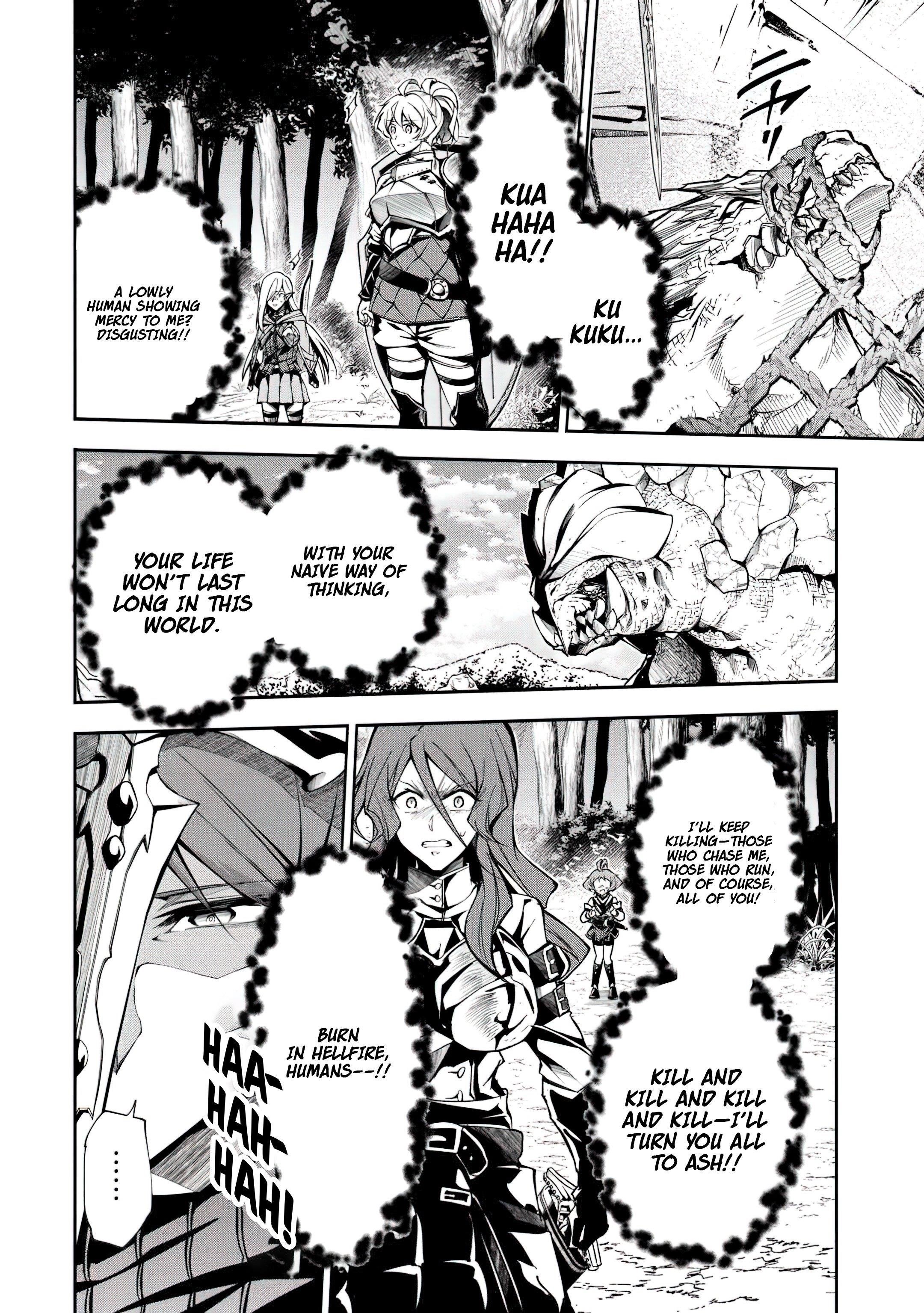 I Was Banished to a Desolate Region Because of the Faulty Attribute Earth Magic, so I’m Going to Put in my All to Develop my Territory! Chapter 19 - Page 4