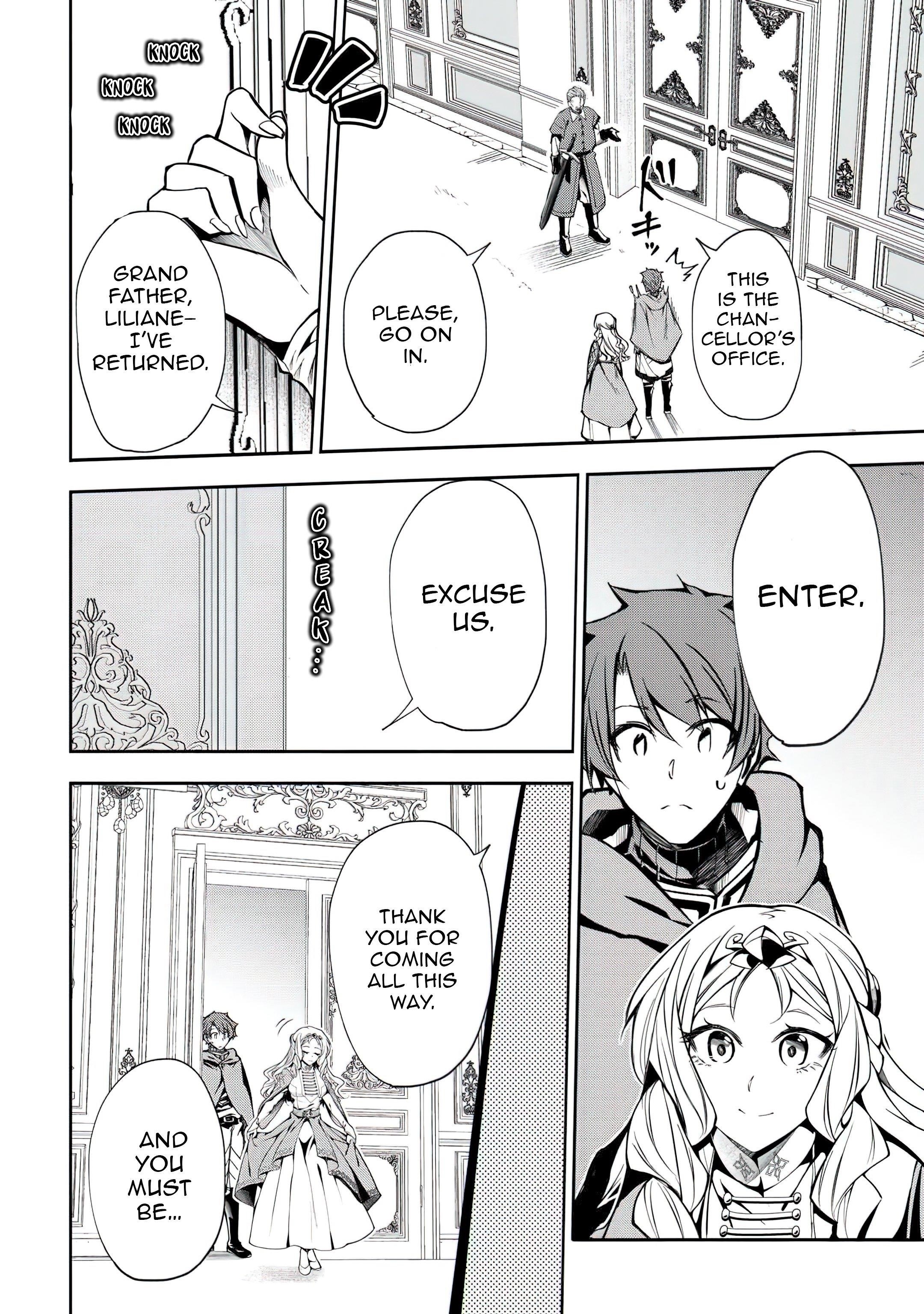 I Was Banished to a Desolate Region Because of the Faulty Attribute Earth Magic, so I’m Going to Put in my All to Develop my Territory! Chapter 21 - Page 12