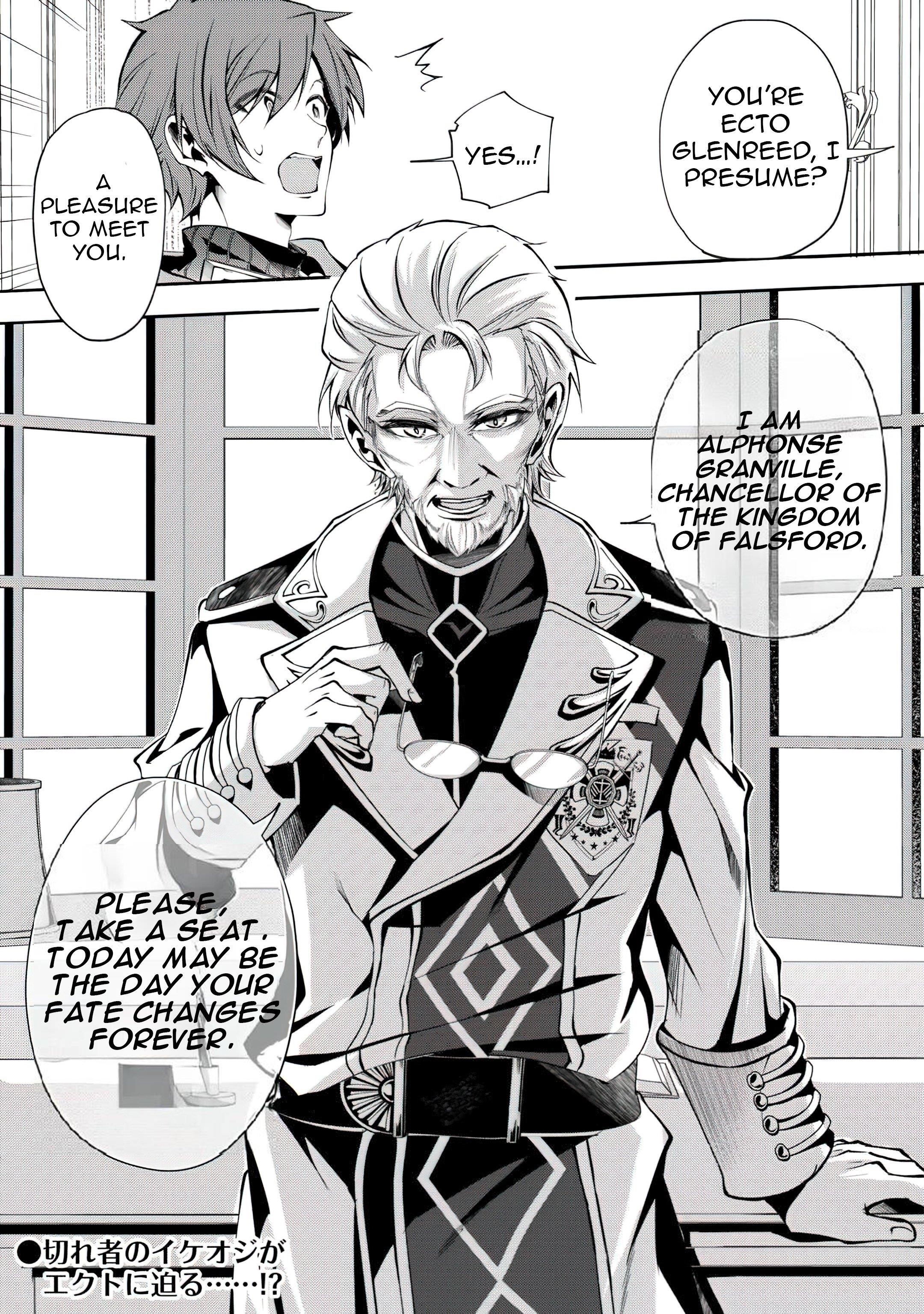 I Was Banished to a Desolate Region Because of the Faulty Attribute Earth Magic, so I’m Going to Put in my All to Develop my Territory! Chapter 21 - Page 13