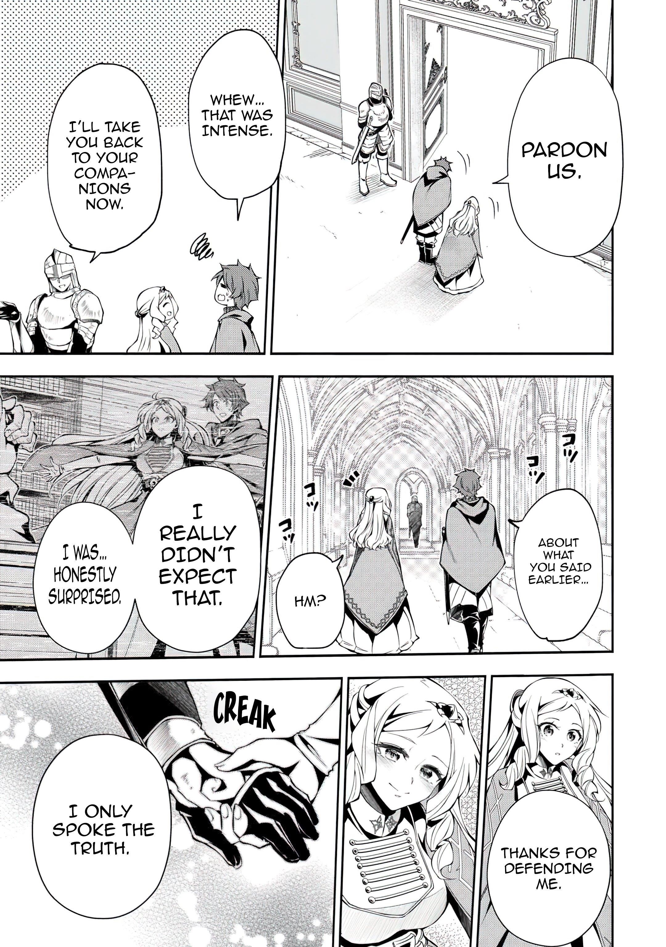 I Was Banished to a Desolate Region Because of the Faulty Attribute Earth Magic, so I’m Going to Put in my All to Develop my Territory! Chapter 22 - Page 17