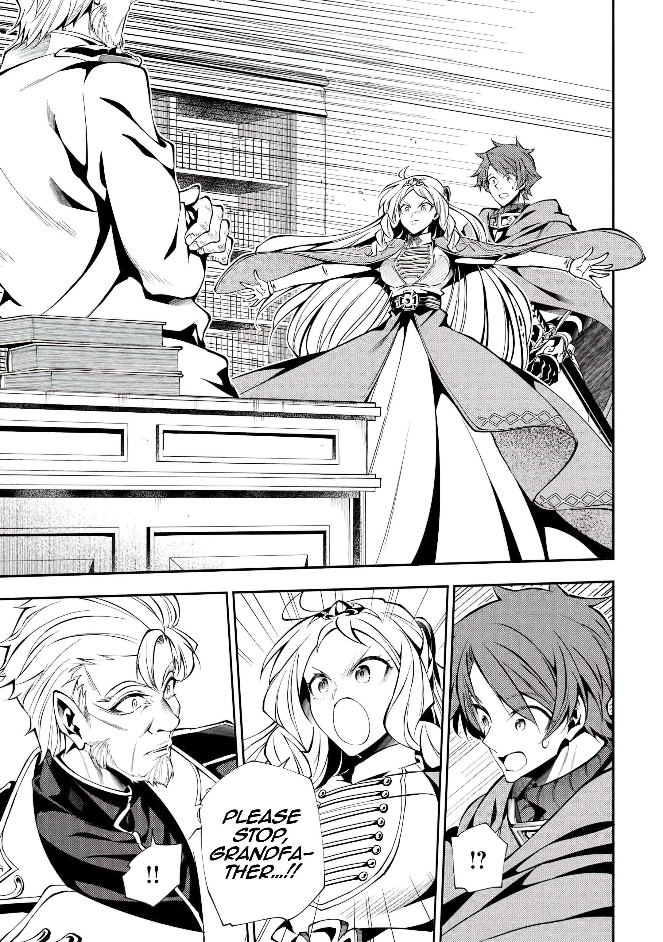 I Was Banished to a Desolate Region Because of the Faulty Attribute Earth Magic, so I’m Going to Put in my All to Develop my Territory! Chapter 22 - Page 5