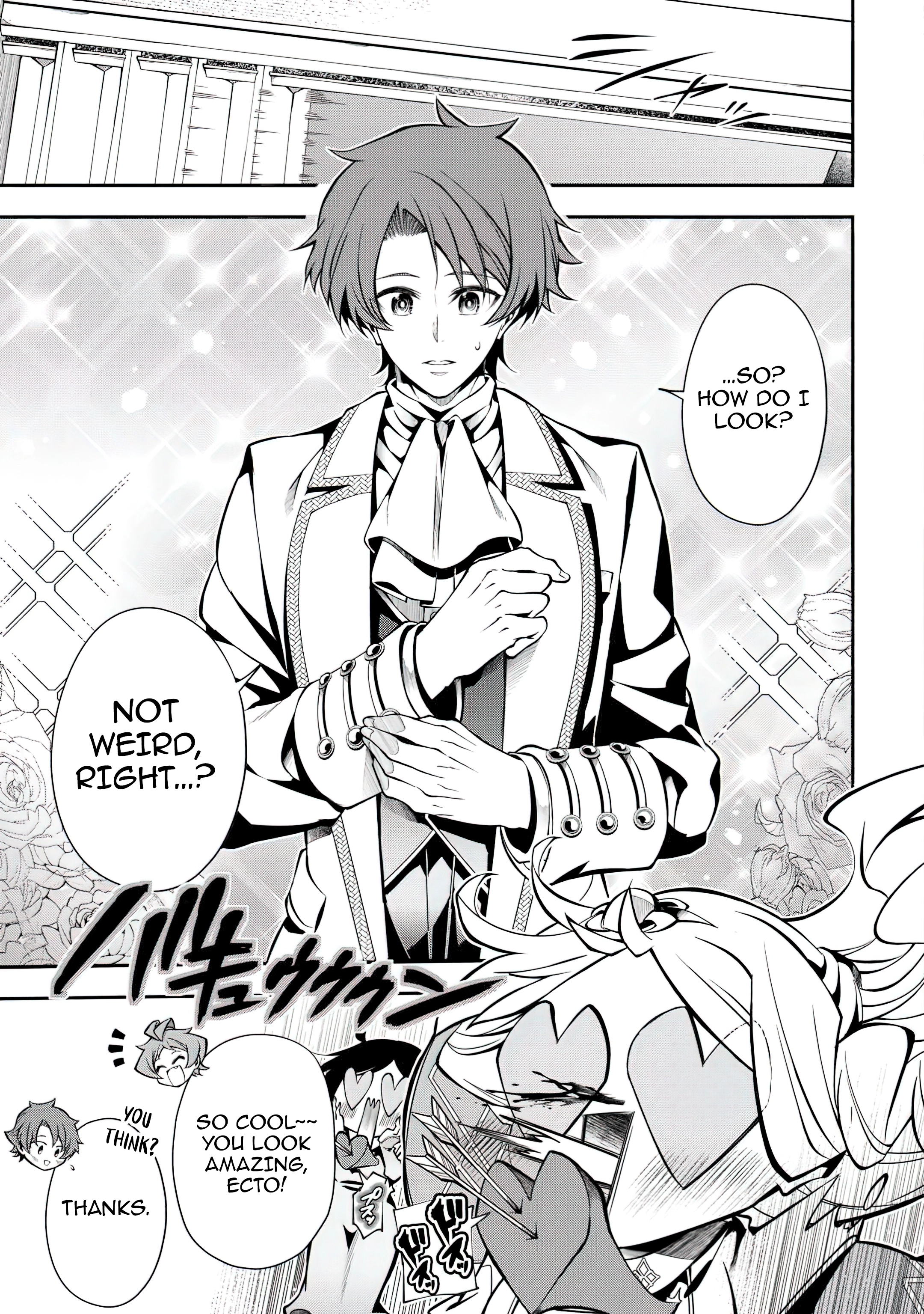 I Was Banished to a Desolate Region Because of the Faulty Attribute Earth Magic, so I’m Going to Put in my All to Develop my Territory! Chapter 23 - Page 11