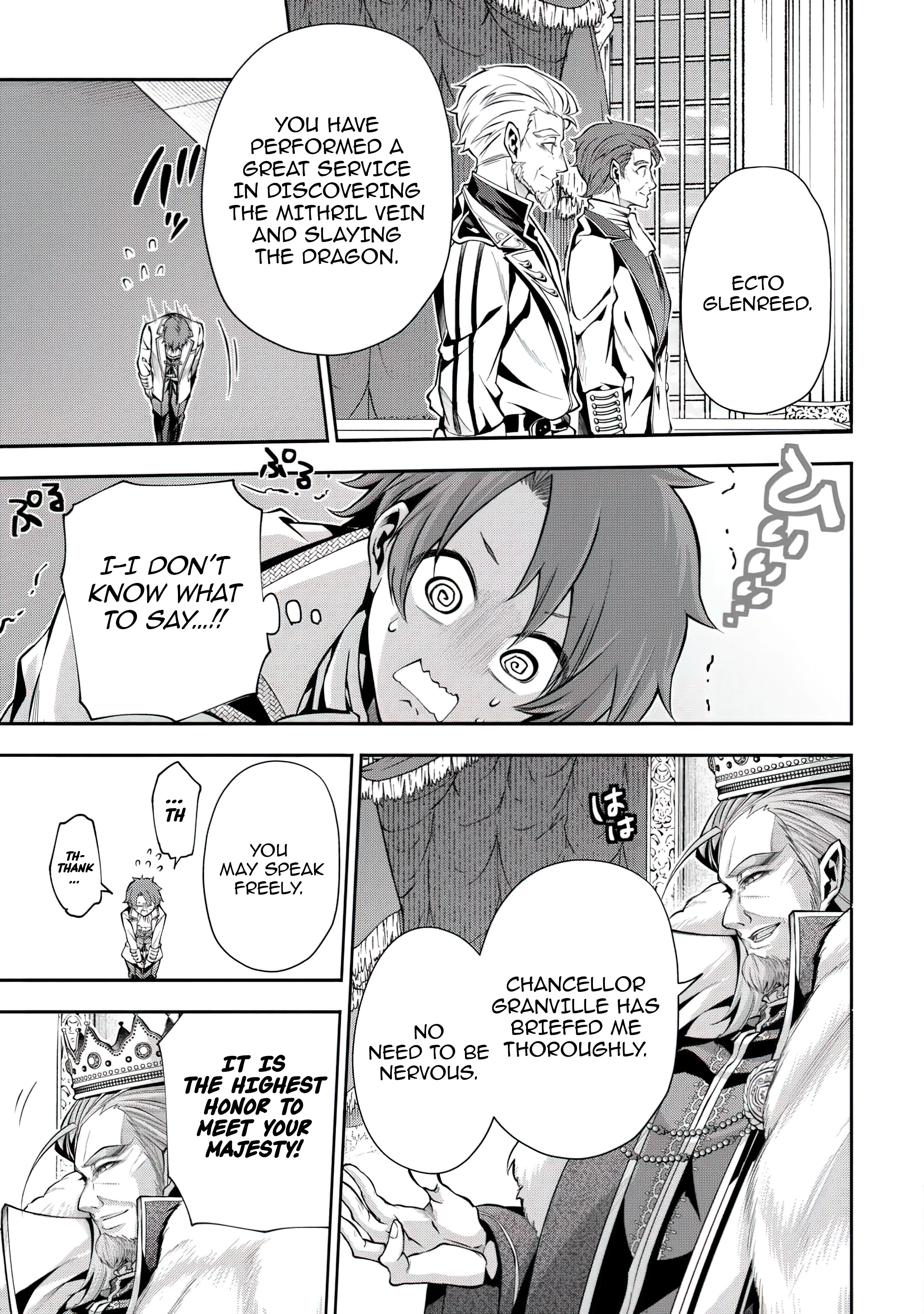 I Was Banished to a Desolate Region Because of the Faulty Attribute Earth Magic, so I’m Going to Put in my All to Develop my Territory! Chapter 23 - Page 17