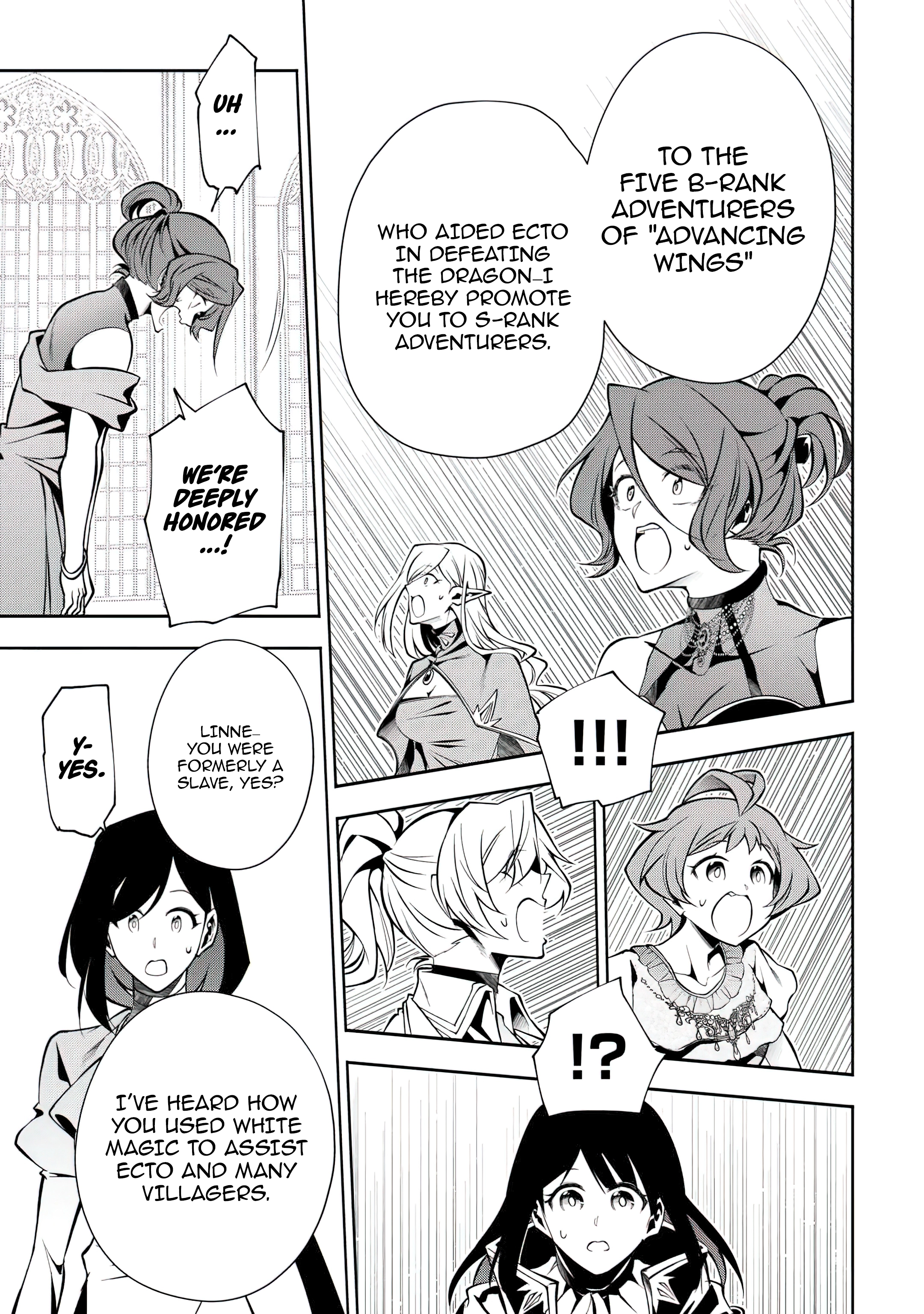 I Was Banished to a Desolate Region Because of the Faulty Attribute Earth Magic, so I’m Going to Put in my All to Develop my Territory! Chapter 23 - Page 19