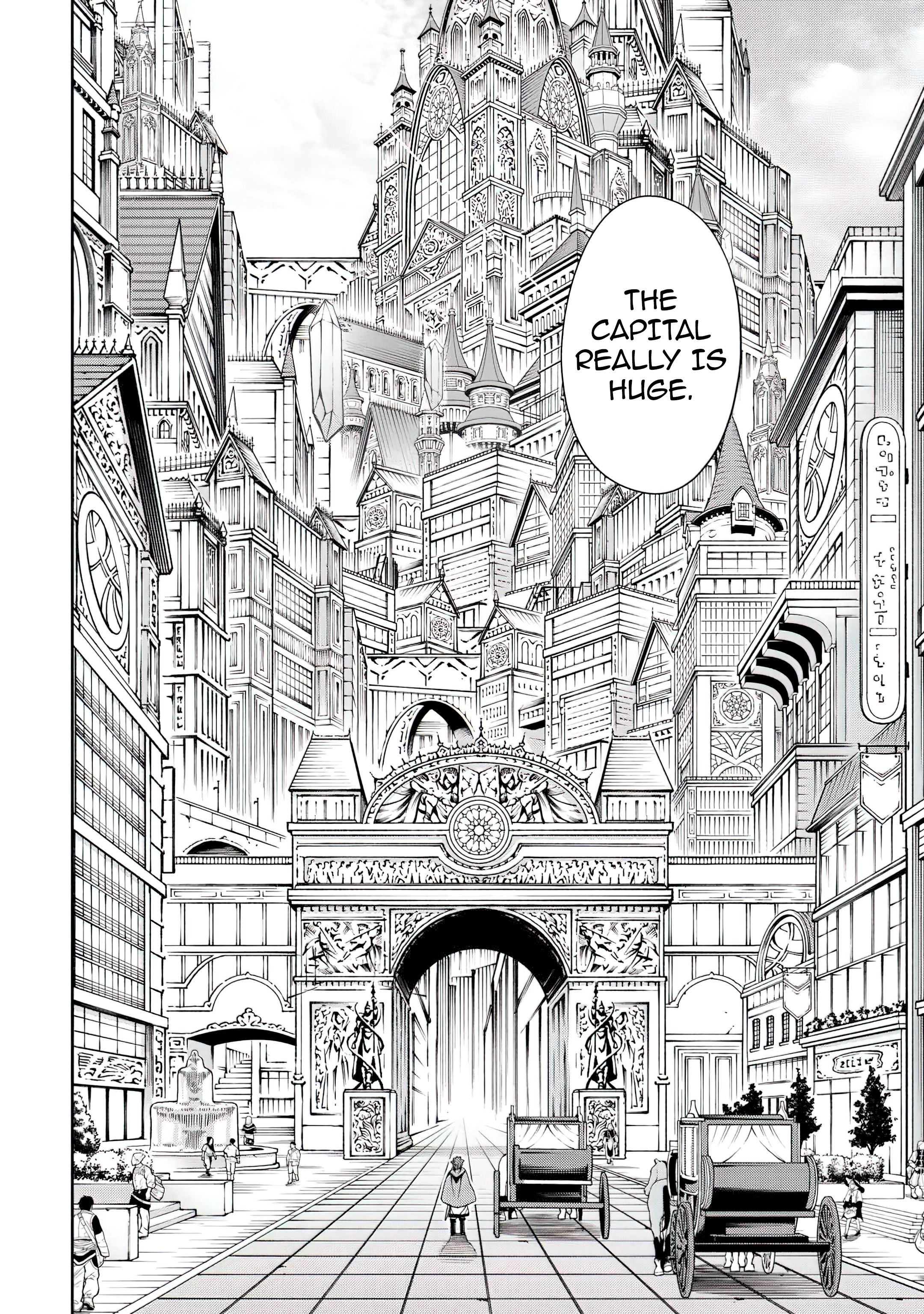 I Was Banished to a Desolate Region Because of the Faulty Attribute Earth Magic, so I’m Going to Put in my All to Develop my Territory! Chapter 23 - Page 2