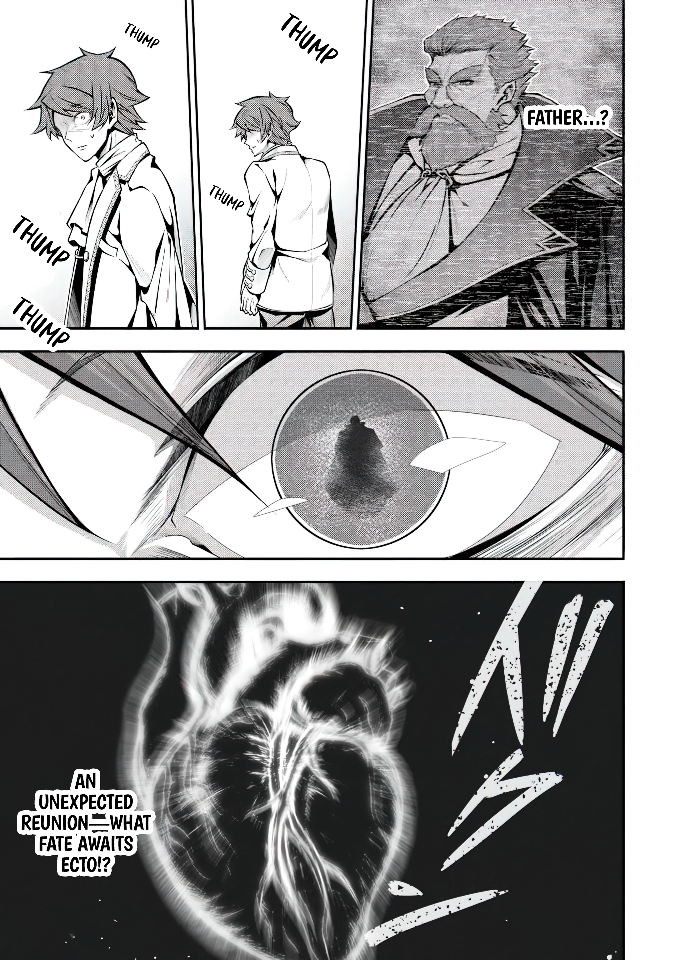 I Was Banished to a Desolate Region Because of the Faulty Attribute Earth Magic, so I’m Going to Put in my All to Develop my Territory! Chapter 23 - Page 23