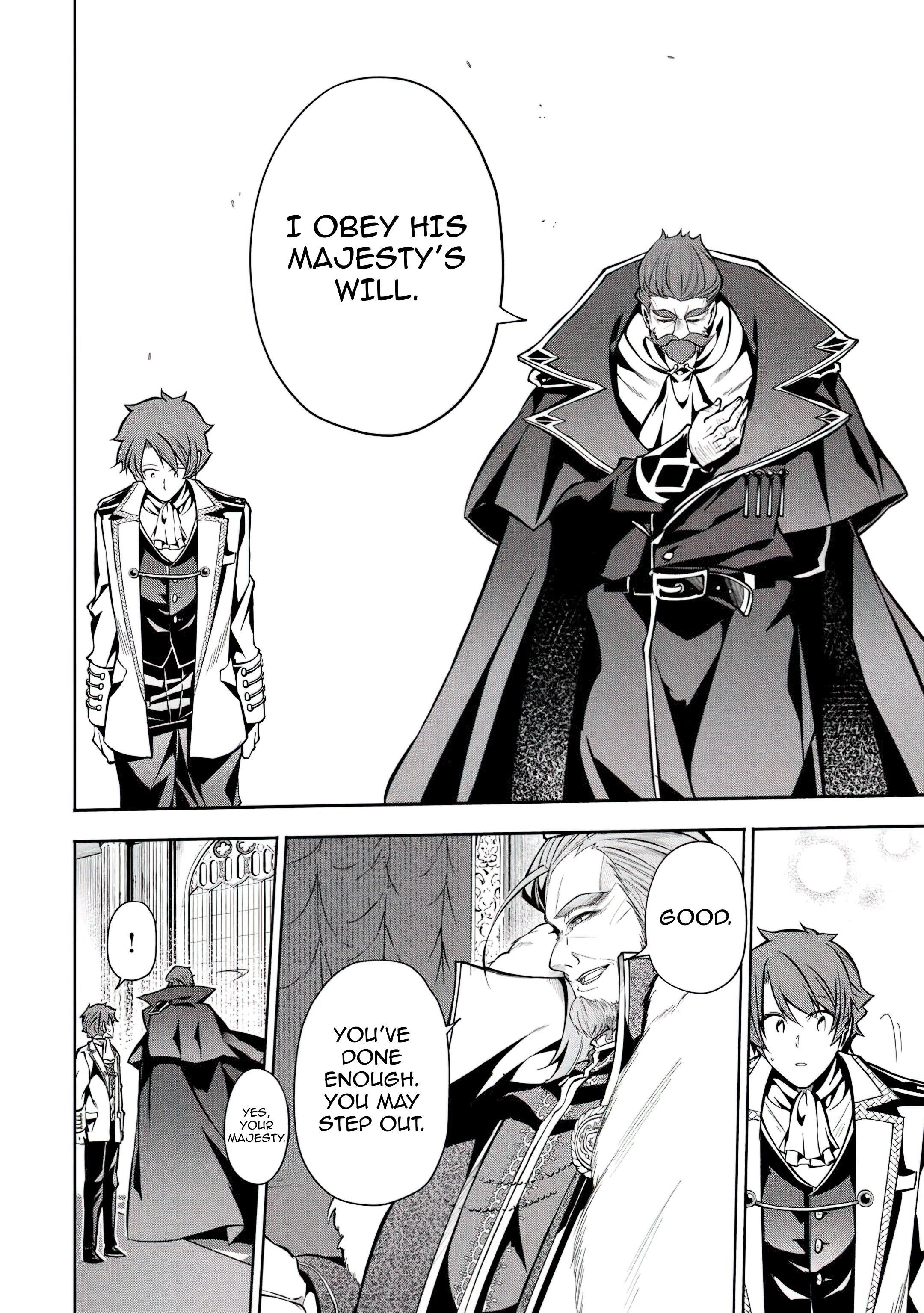 I Was Banished to a Desolate Region Because of the Faulty Attribute Earth Magic, so I’m Going to Put in my All to Develop my Territory! Chapter 24 - Page 6