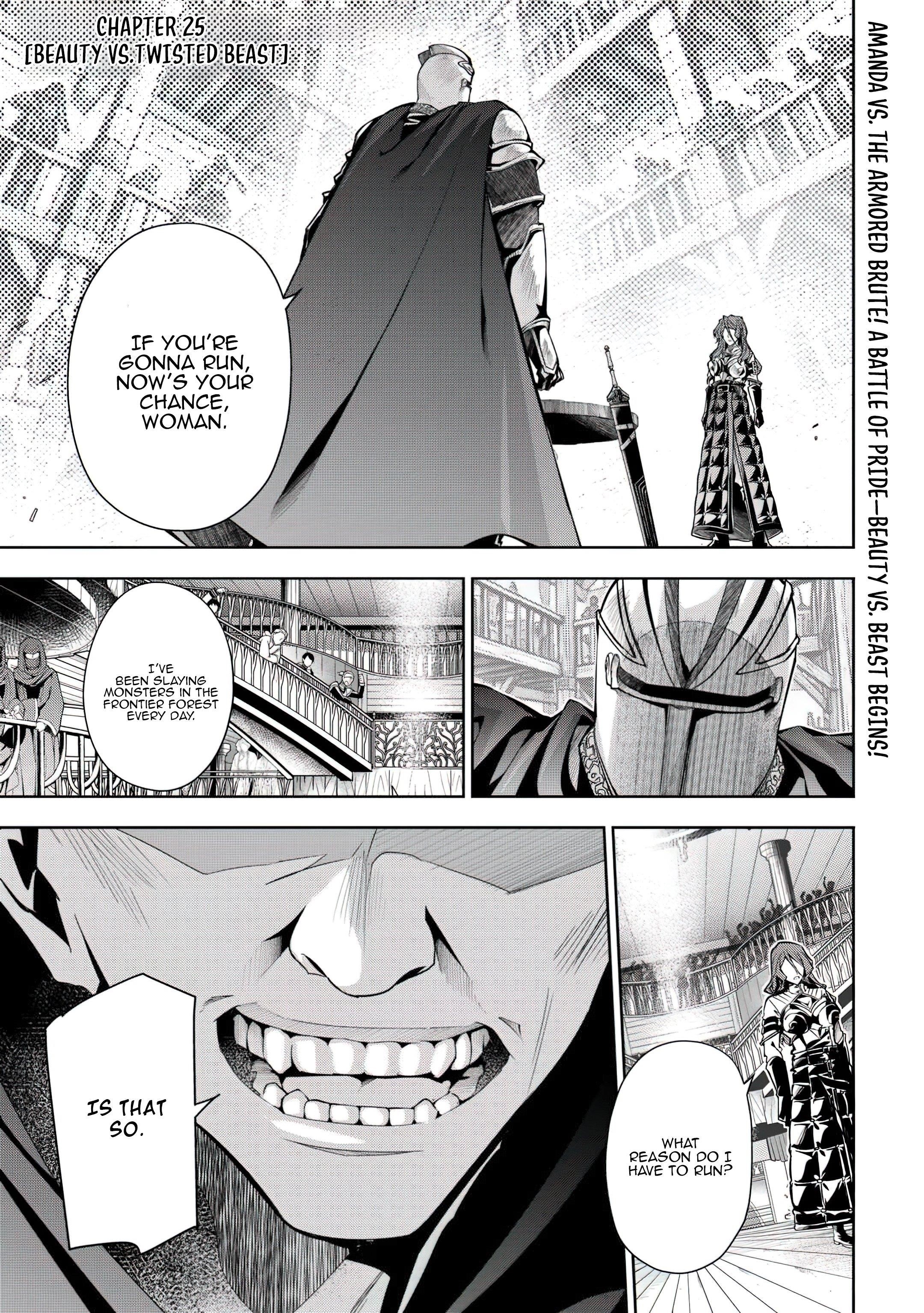 I Was Banished to a Desolate Region Because of the Faulty Attribute Earth Magic, so I’m Going to Put in my All to Develop my Territory! Chapter 25 - Page 1