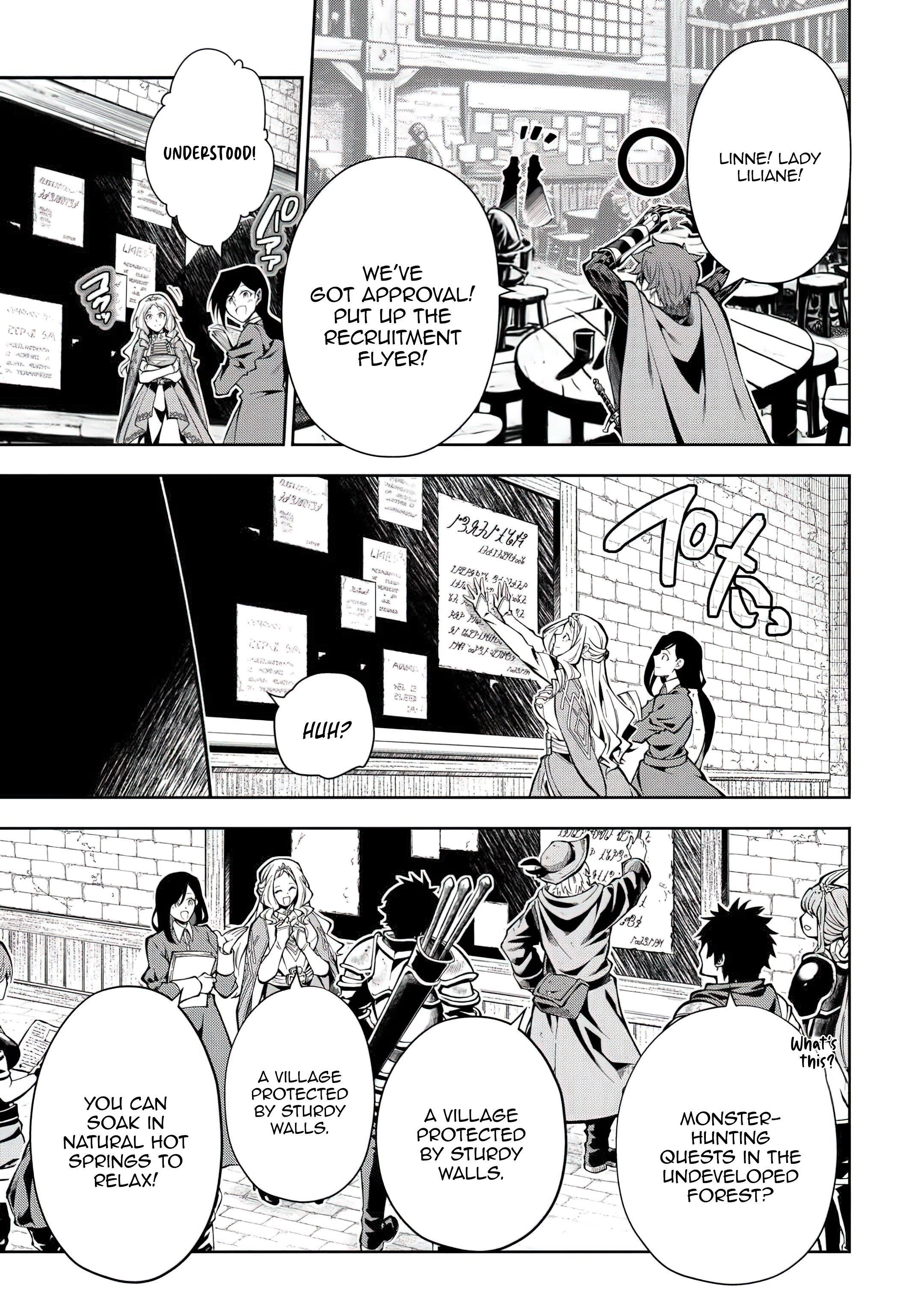 I Was Banished to a Desolate Region Because of the Faulty Attribute Earth Magic, so I’m Going to Put in my All to Develop my Territory! Chapter 25 - Page 17