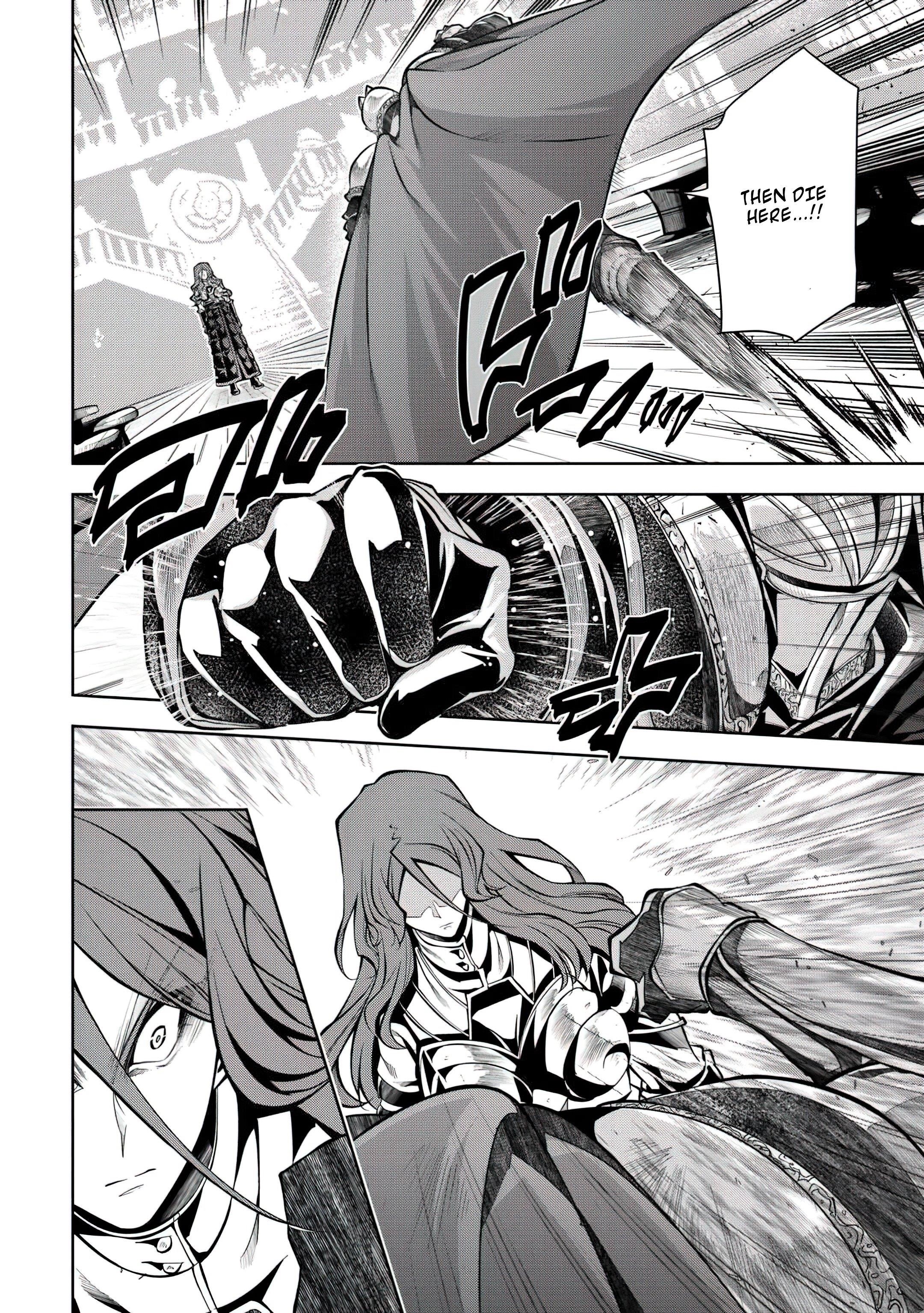 I Was Banished to a Desolate Region Because of the Faulty Attribute Earth Magic, so I’m Going to Put in my All to Develop my Territory! Chapter 25 - Page 2