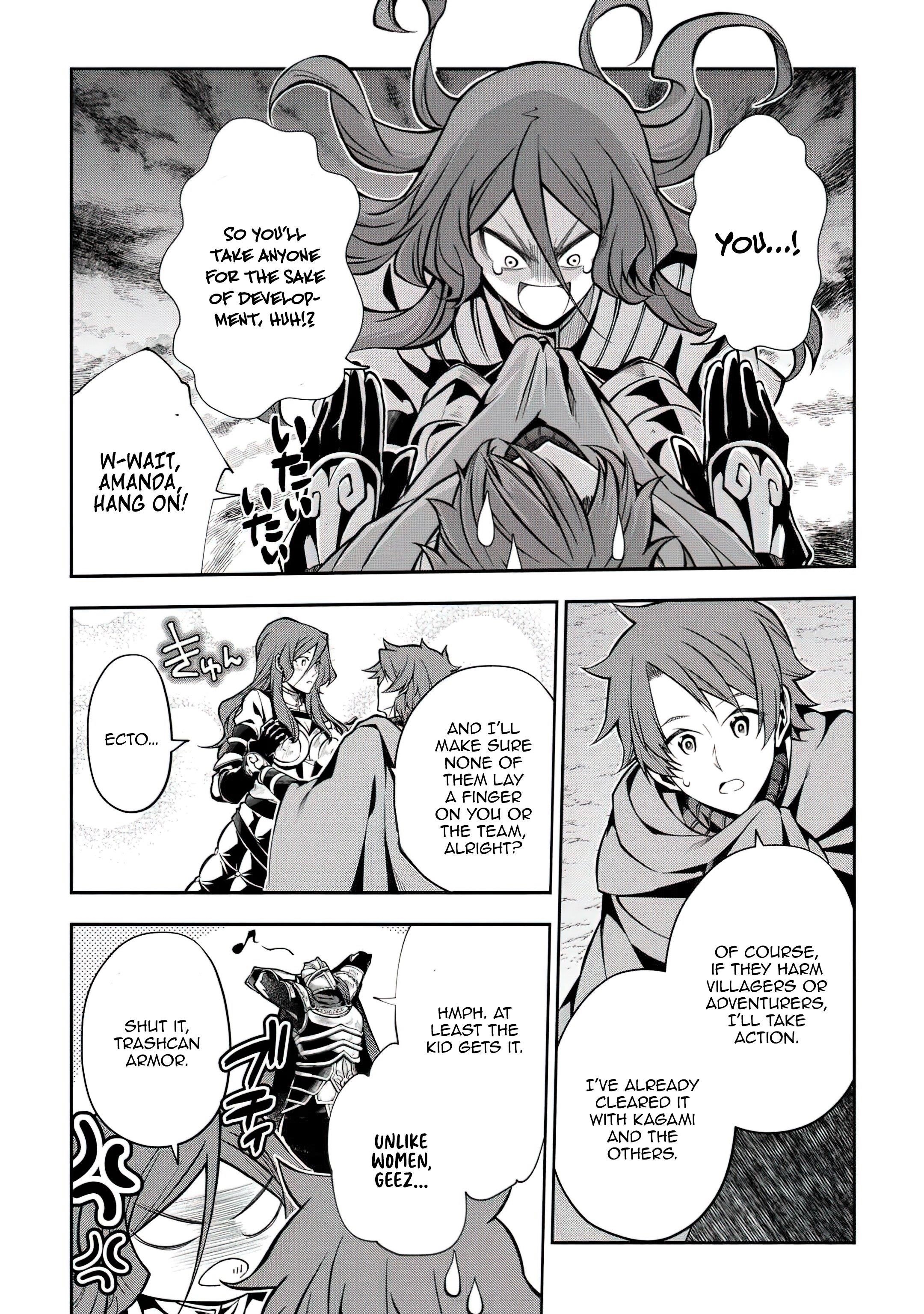 I Was Banished to a Desolate Region Because of the Faulty Attribute Earth Magic, so I’m Going to Put in my All to Develop my Territory! Chapter 25 - Page 22