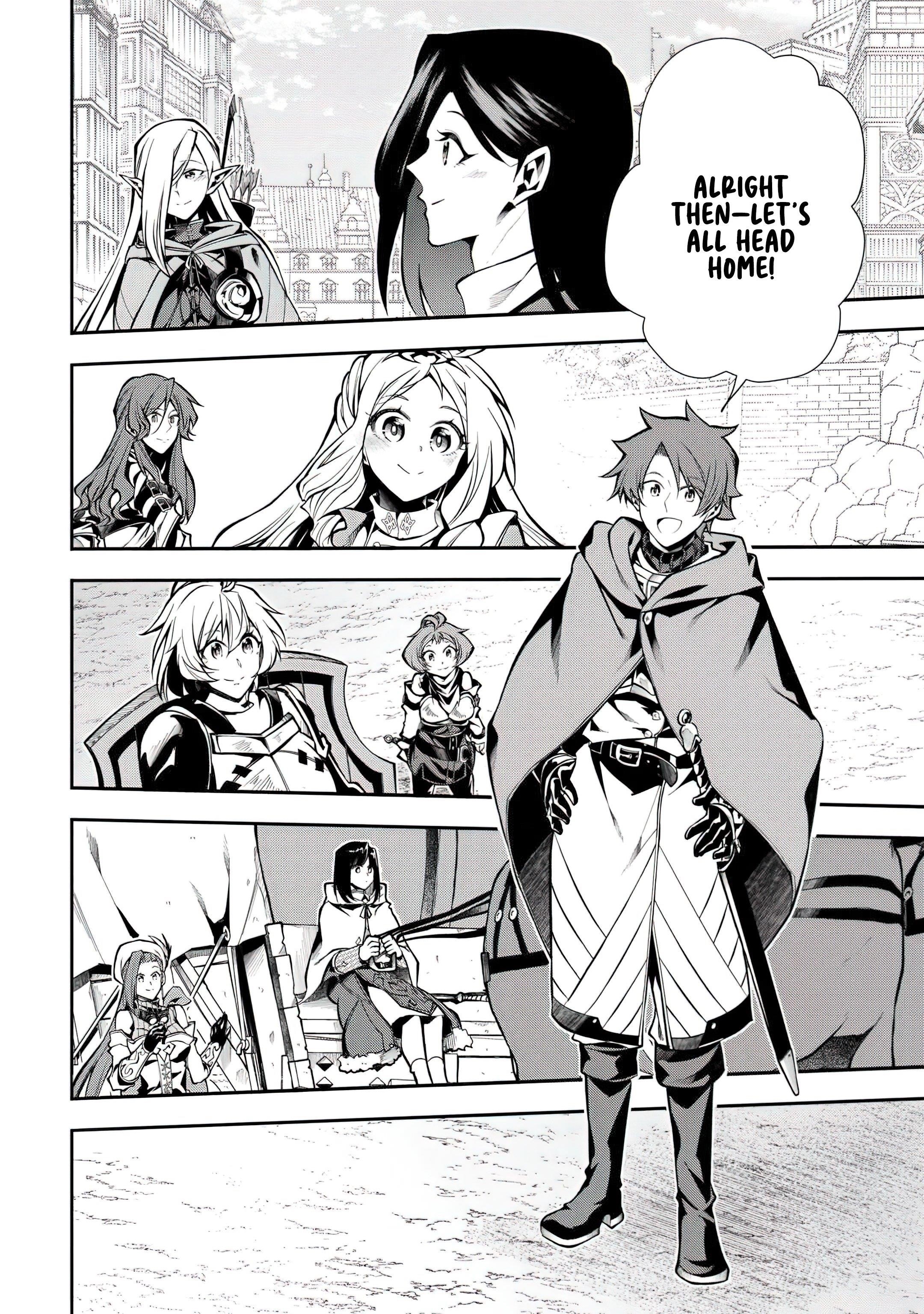 I Was Banished to a Desolate Region Because of the Faulty Attribute Earth Magic, so I’m Going to Put in my All to Develop my Territory! Chapter 25 - Page 25