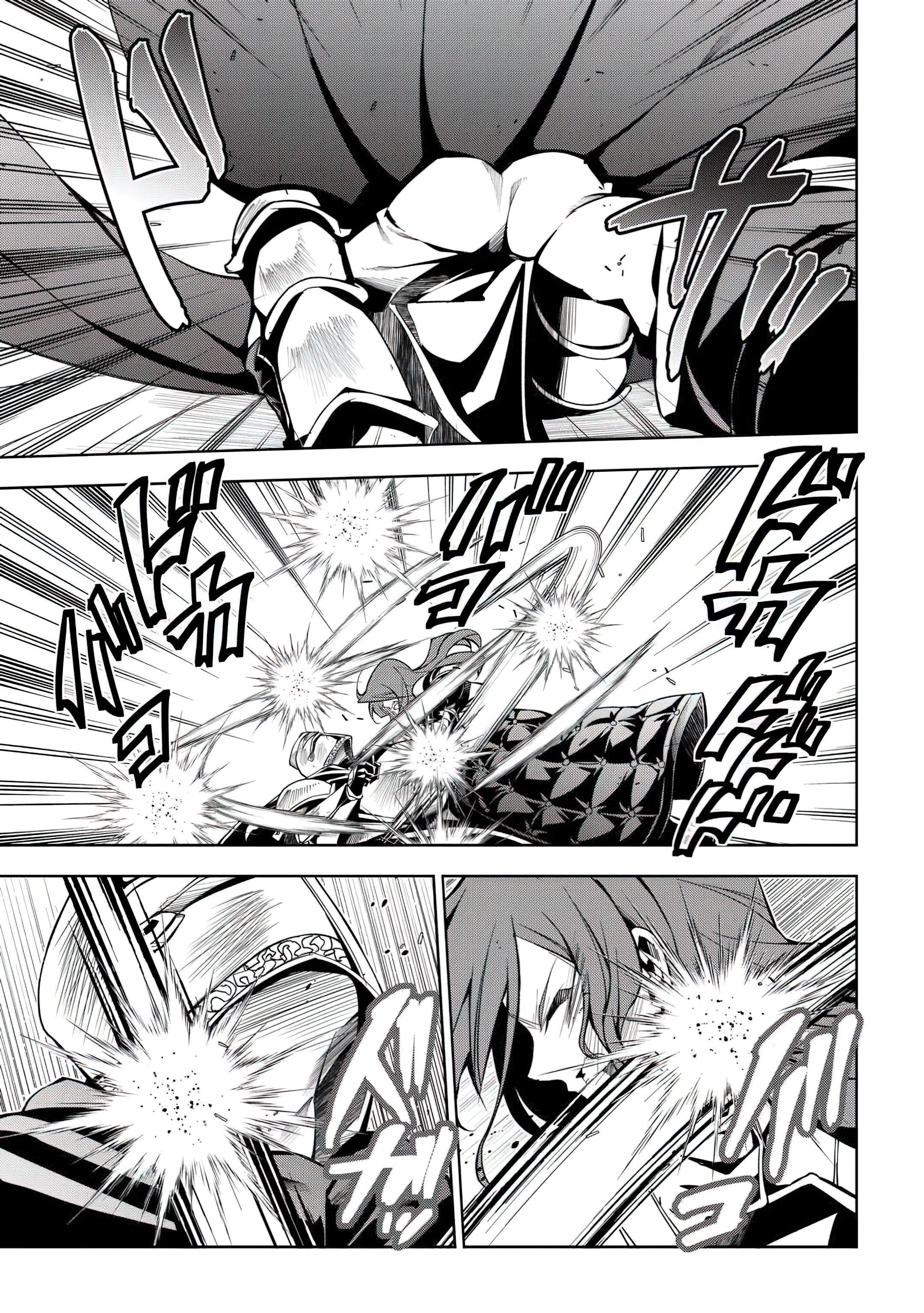 I Was Banished to a Desolate Region Because of the Faulty Attribute Earth Magic, so I’m Going to Put in my All to Develop my Territory! Chapter 25 - Page 5