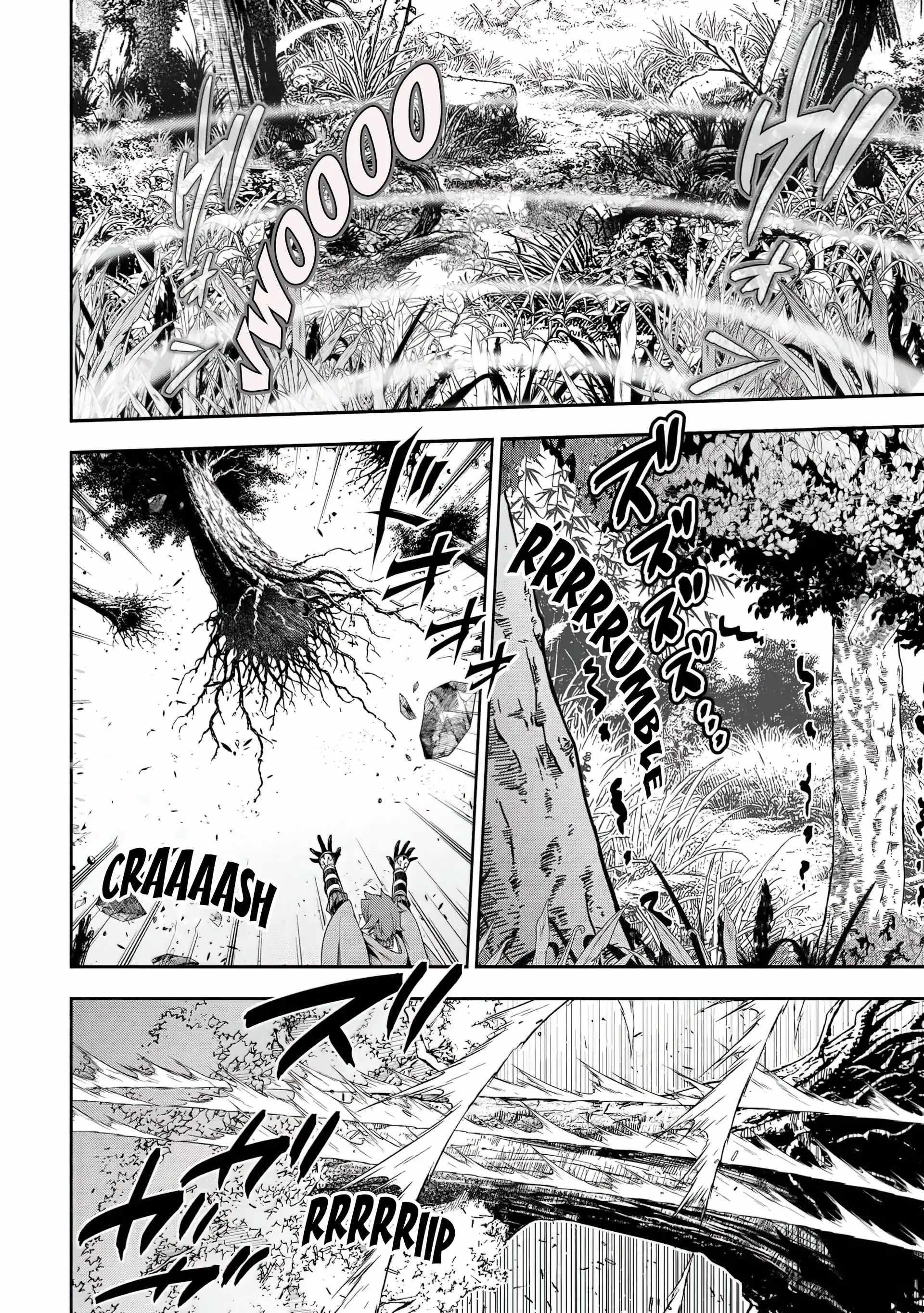 I Was Banished to a Desolate Region Because of the Faulty Attribute Earth Magic, so I’m Going to Put in my All to Develop my Territory! Chapter 26 - Page 16