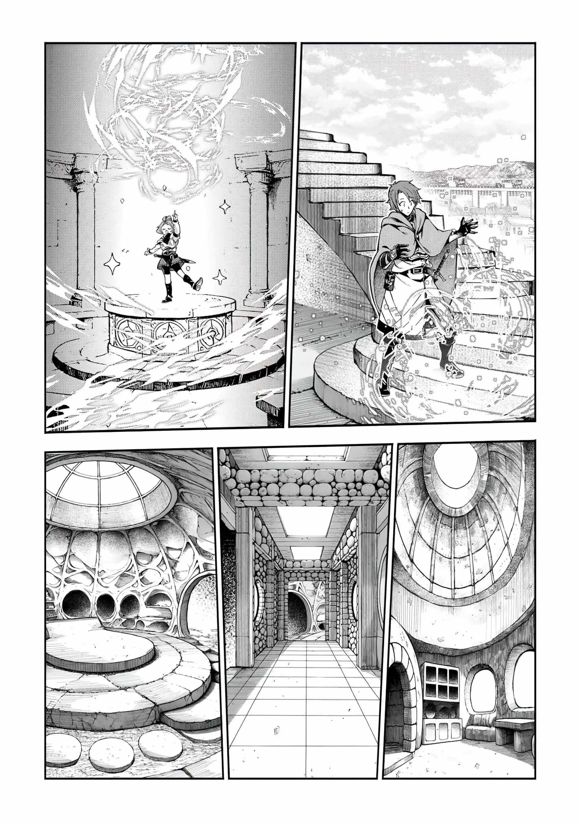 I Was Banished to a Desolate Region Because of the Faulty Attribute Earth Magic, so I’m Going to Put in my All to Develop my Territory! Chapter 26 - Page 18