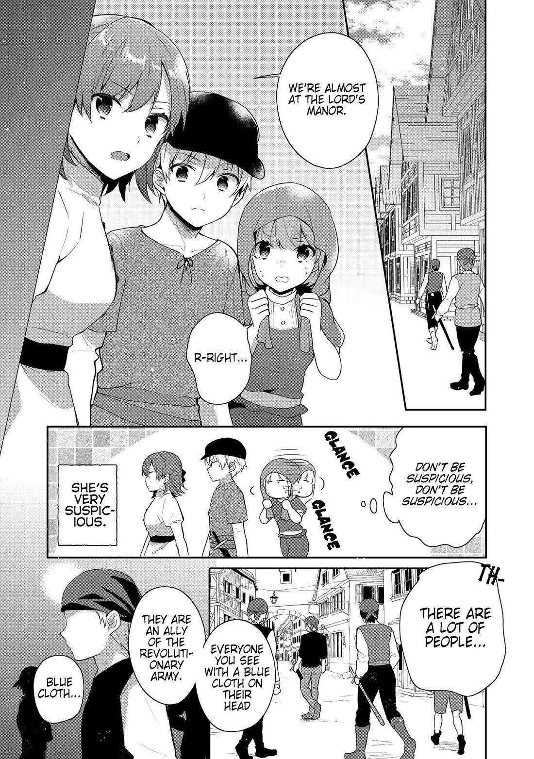 Tearmoon Empire Story Chapter 39 - Page 1